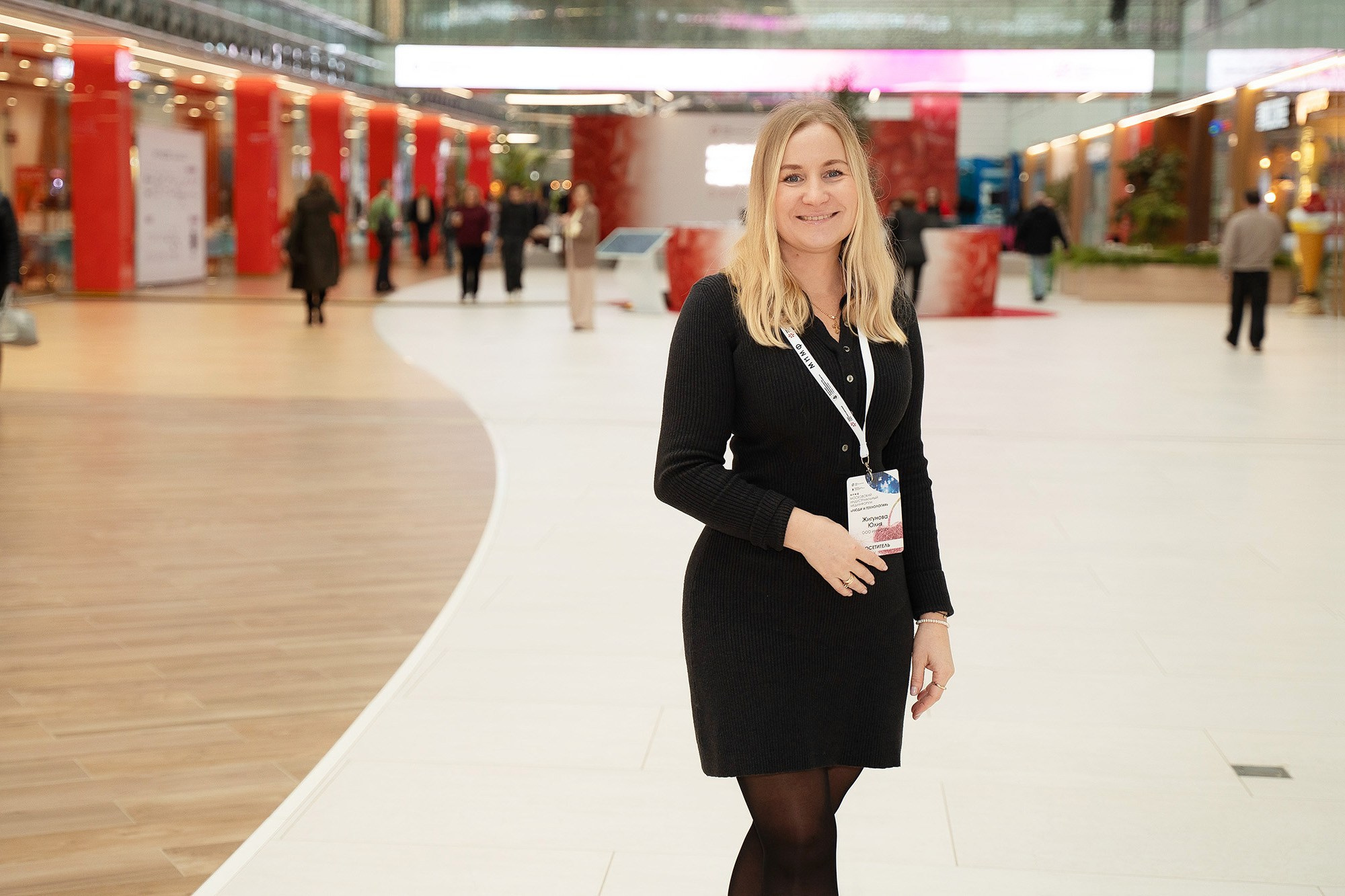 Московский индустриальный медиафорум 2025. НКО ЦИФРОВОЕ РАВЕНСТВО