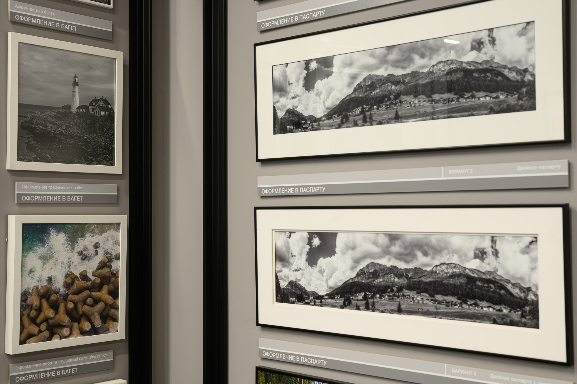 Украшение кофейни, бара, кафе, пекарни пленочными фотографиями на заказ. Плёночный фотограф, заказать фото на плёнку в Москве — Георгий Романов