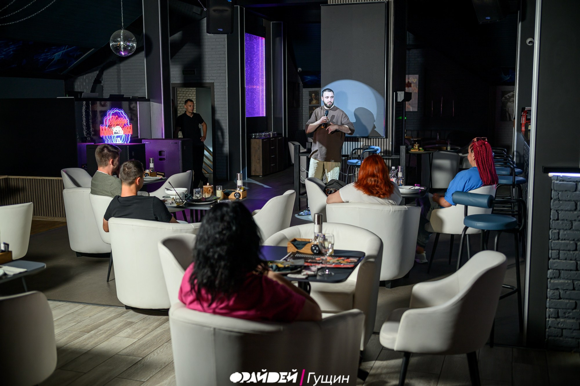 Цены. Фотограф Анатолий Гущин