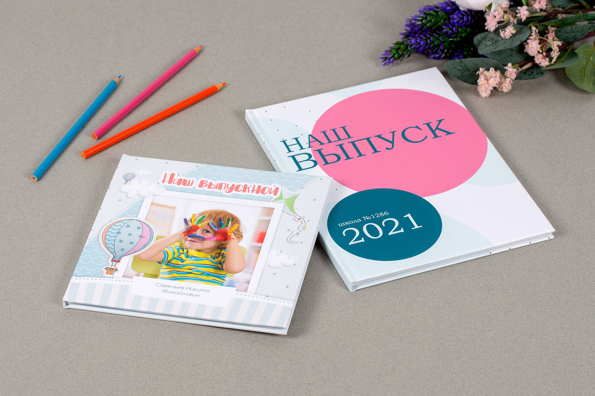 Фотокнига, Печать фотоальбомов. Фото Радости. Свадебный и семейный фотограф в Москве Юлия Самойлова