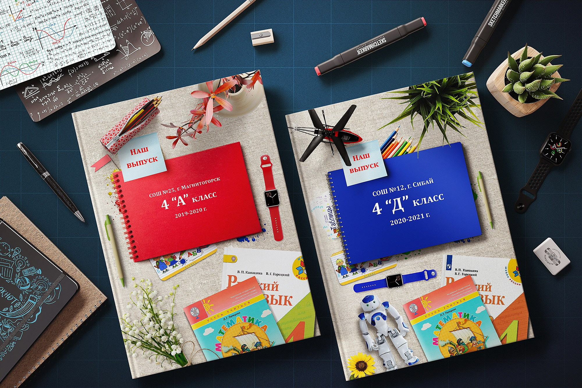 Мокапы. Детский фотограф в Магнитогорске Раиль Рахметов