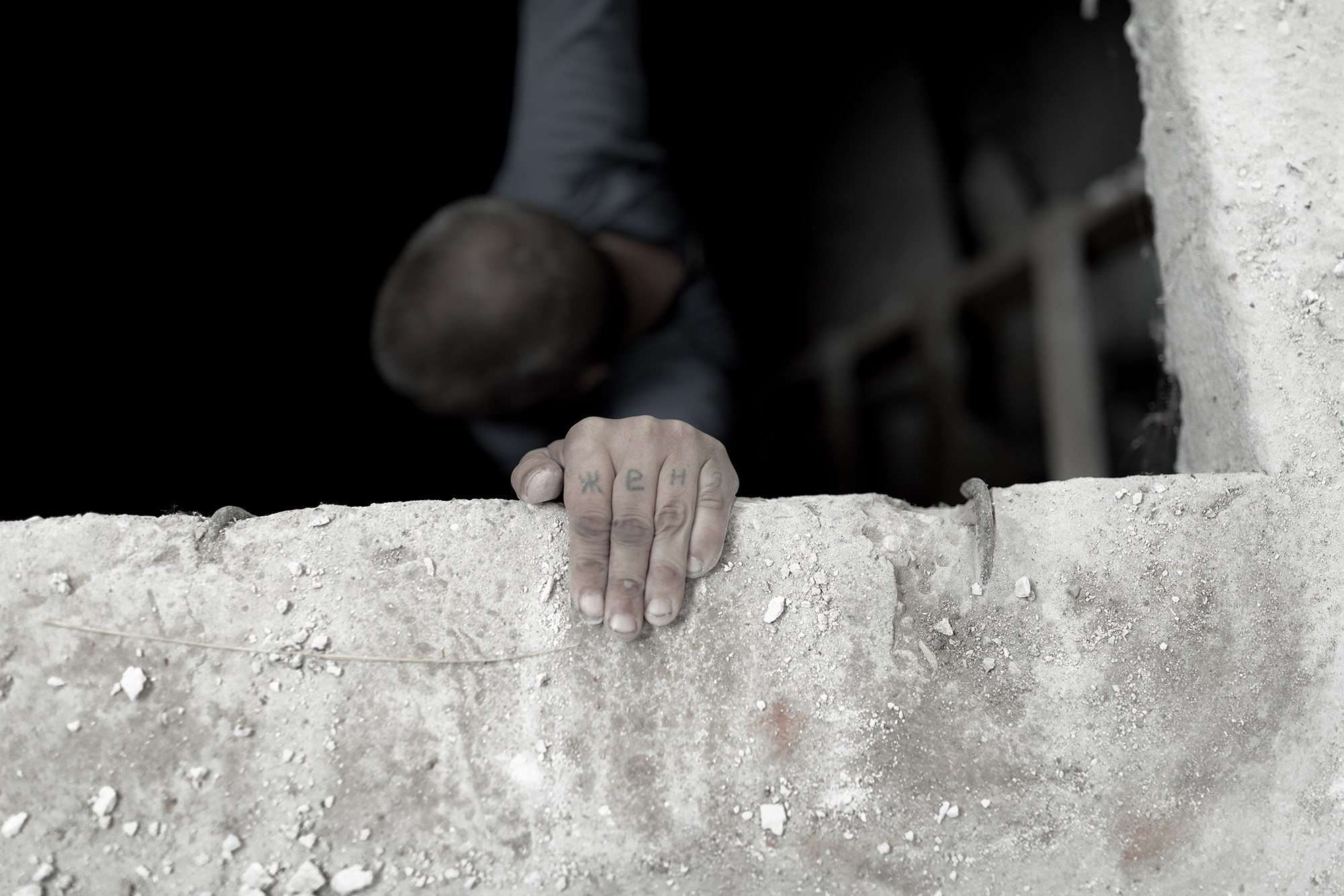 Russia. Documentary and art photographer Alexey Terentyev