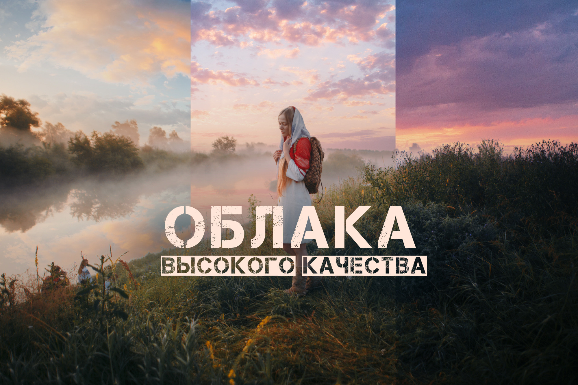 Художественная обработка портрета. Обучение фотографии. Фотограф Дмитрий Рогожкин