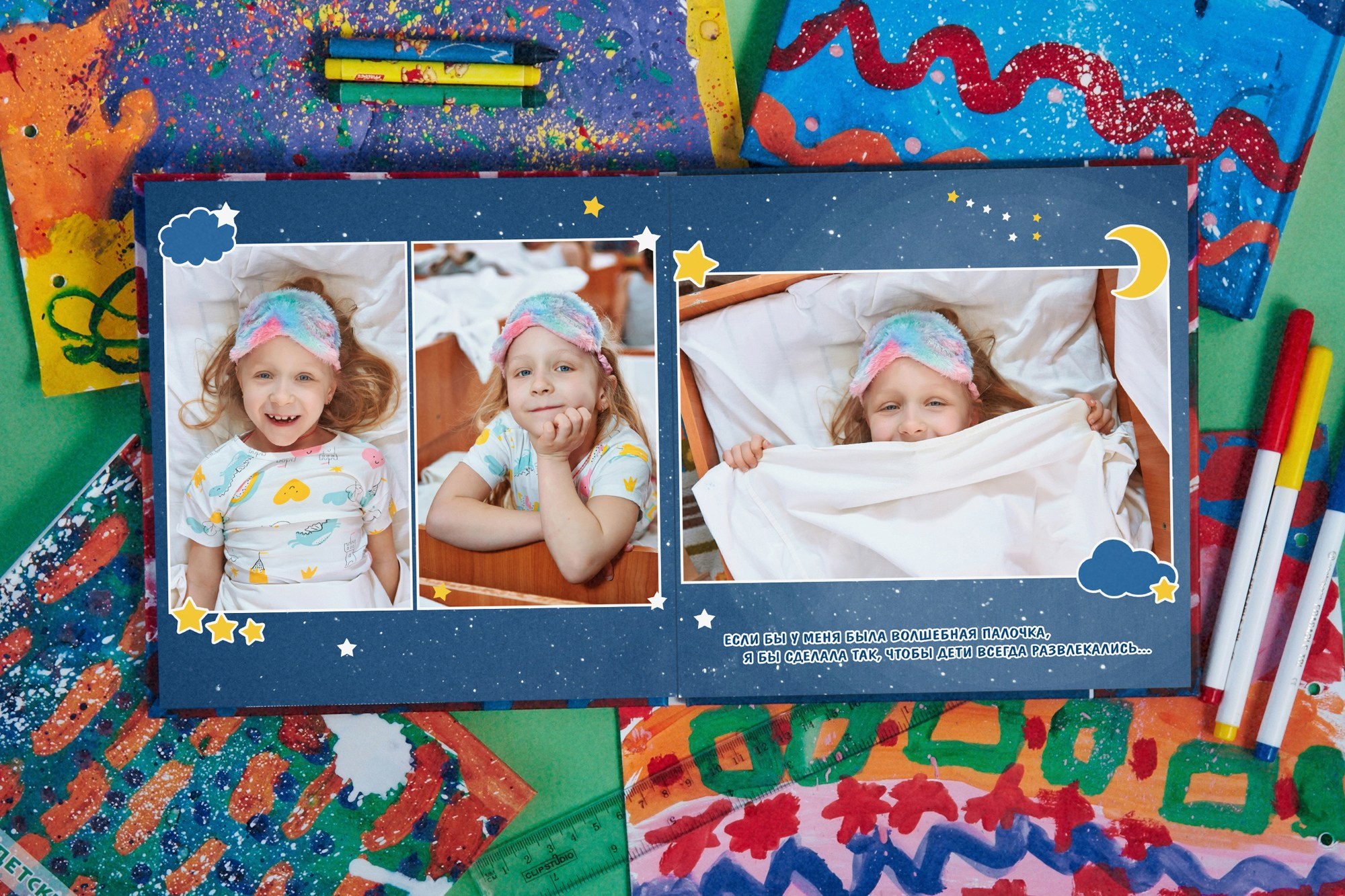 Один день в детском садике. Детская фотомастерская в Санкт-Петербурге