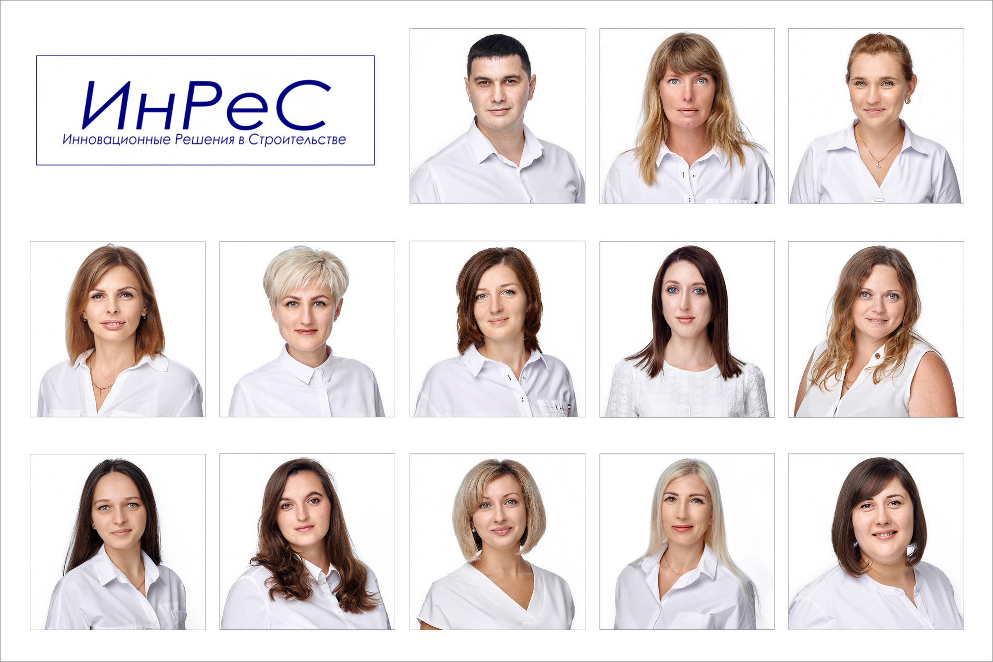 БИЗНЕС ПОРТРЕТ. Фотограф Валерий Савиовский