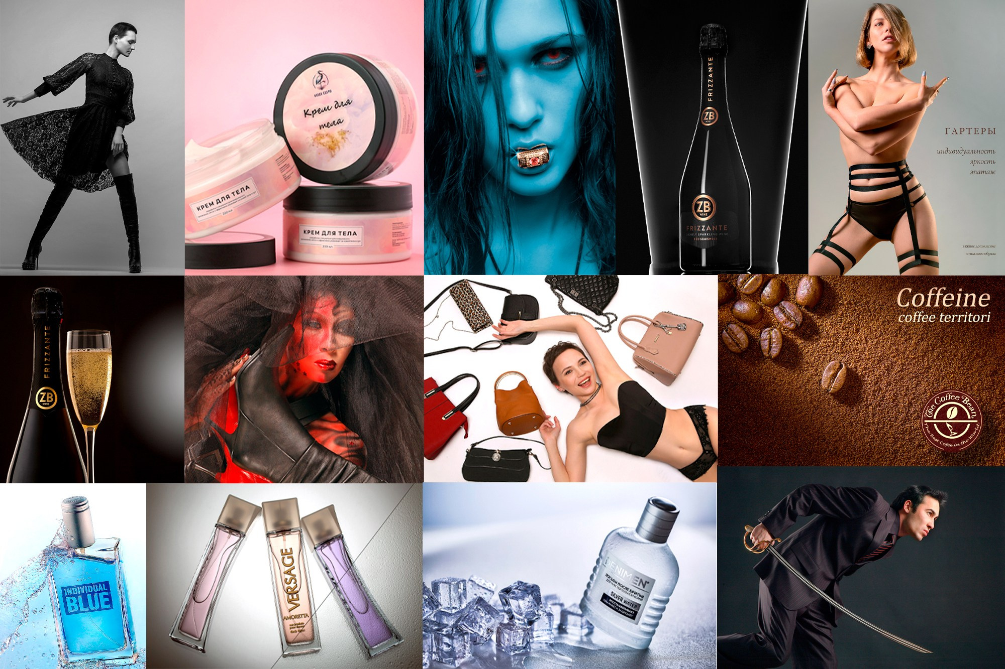 ЦЕНЫ. Photographer  Valeriy Velikov