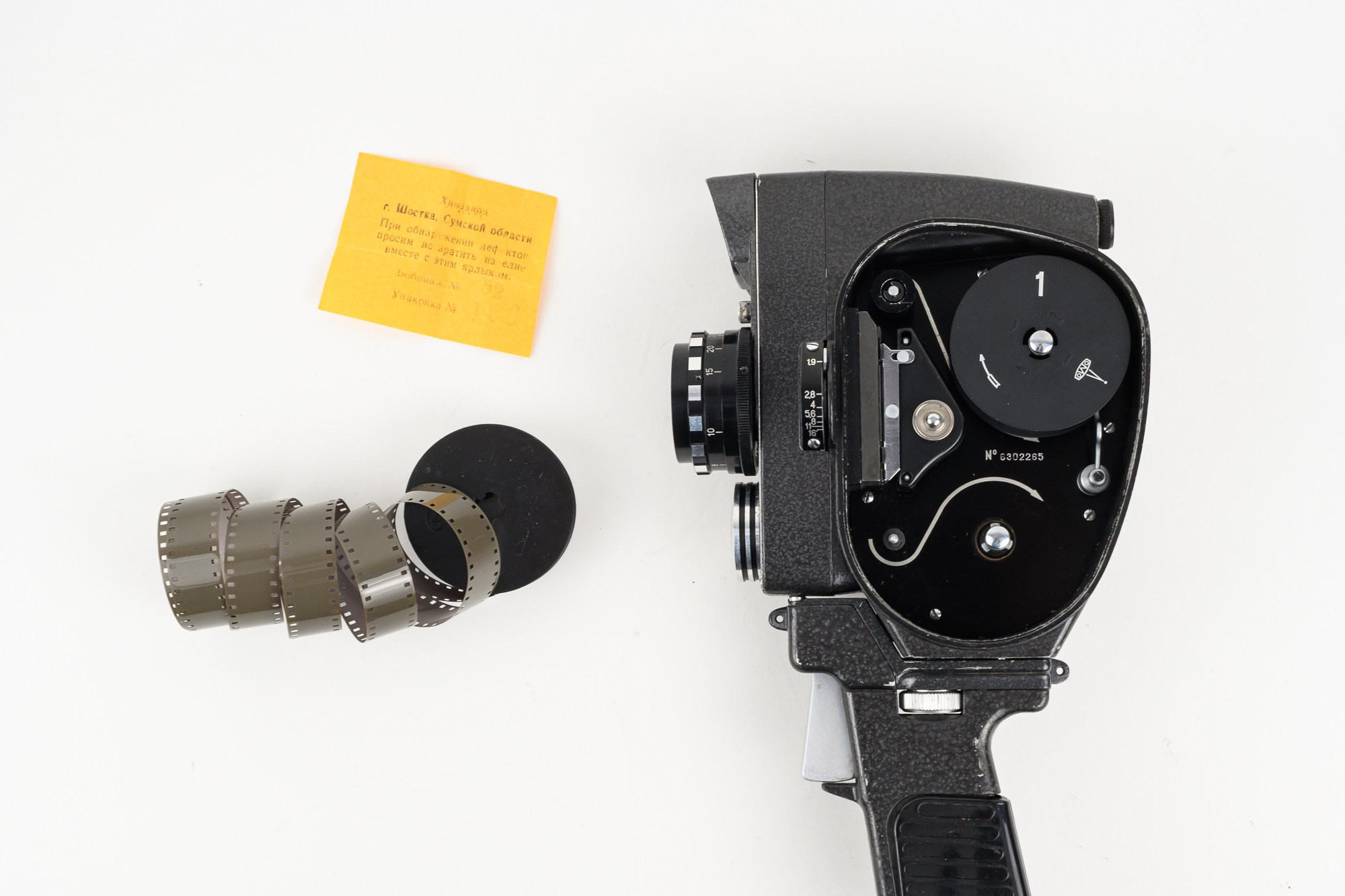 Эффективное продвижение в геосервисах полный пошаговый гид. Рекламный и коммерческий фотограф | Георгий Романов