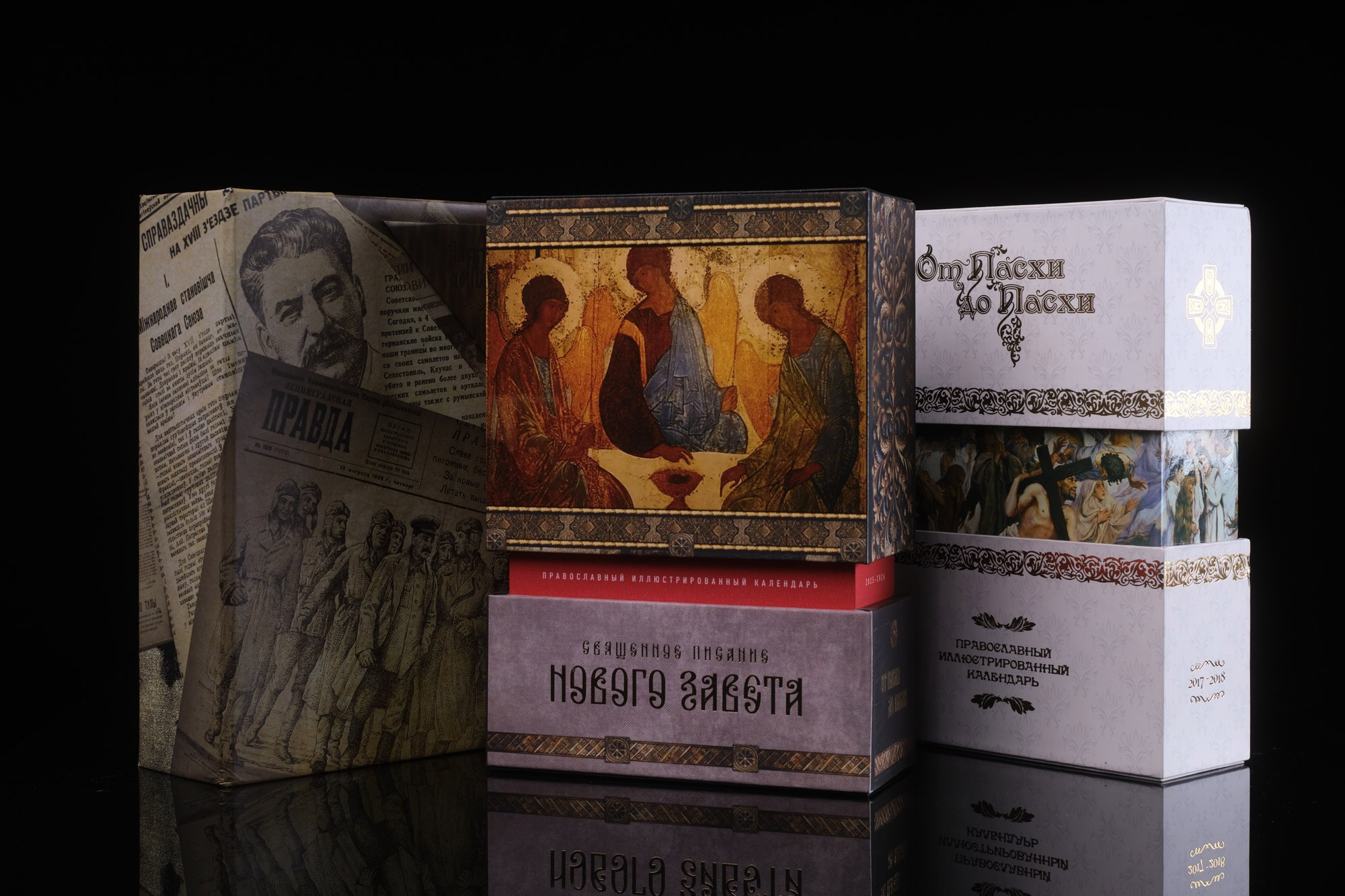 Дизайн книжных обложек. Дизайн и верстка книг