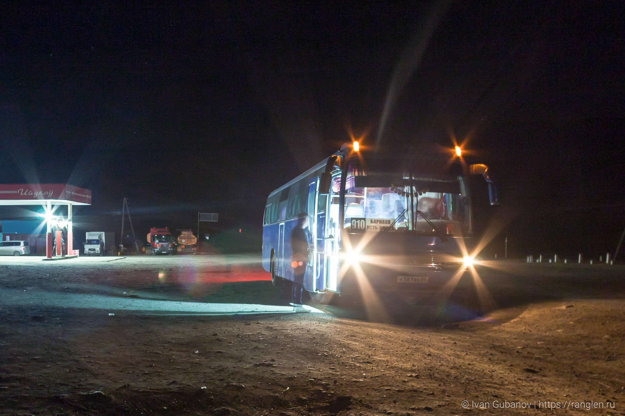 Путешествие на Алтай в 2015 году. Фотограф Иван Губанов