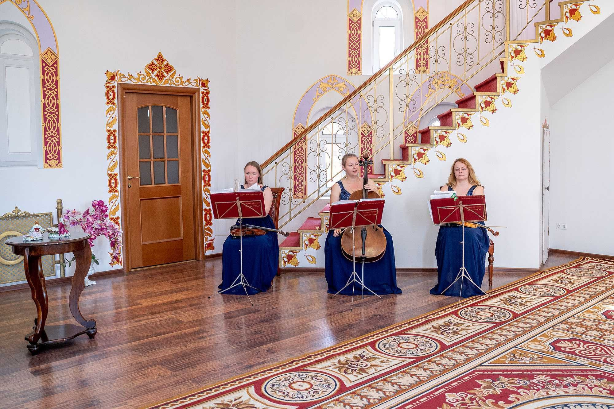 ЗАГСы Москвы. Геннадий Степанов —фотограф в Москве