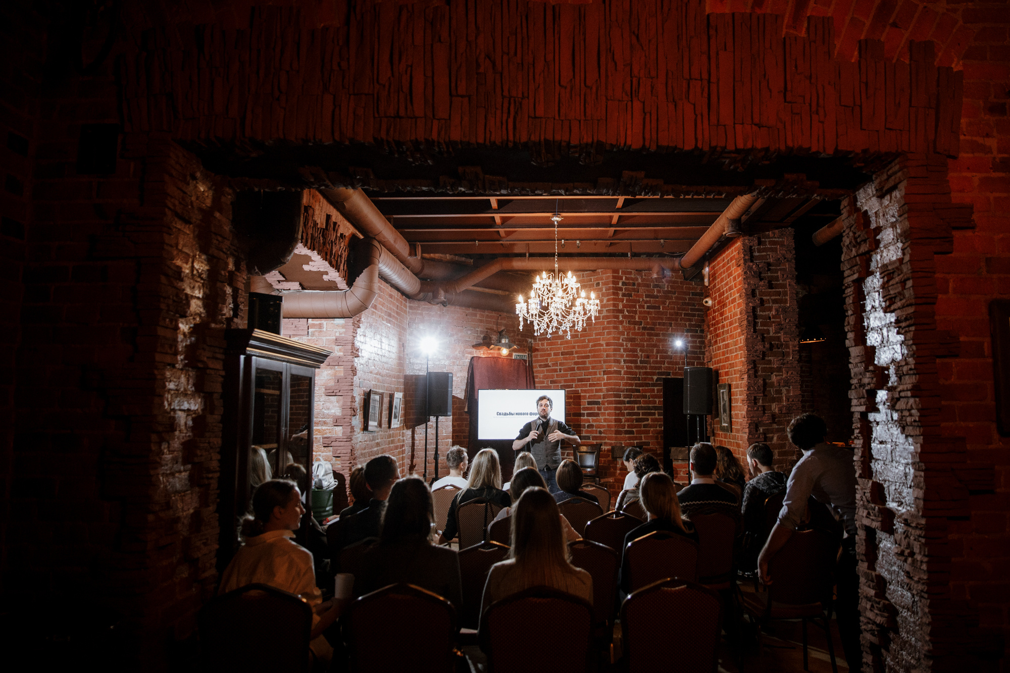 Lesson NEW Wedding. Anton Prokopenkov Wedding and Portrait Photographer