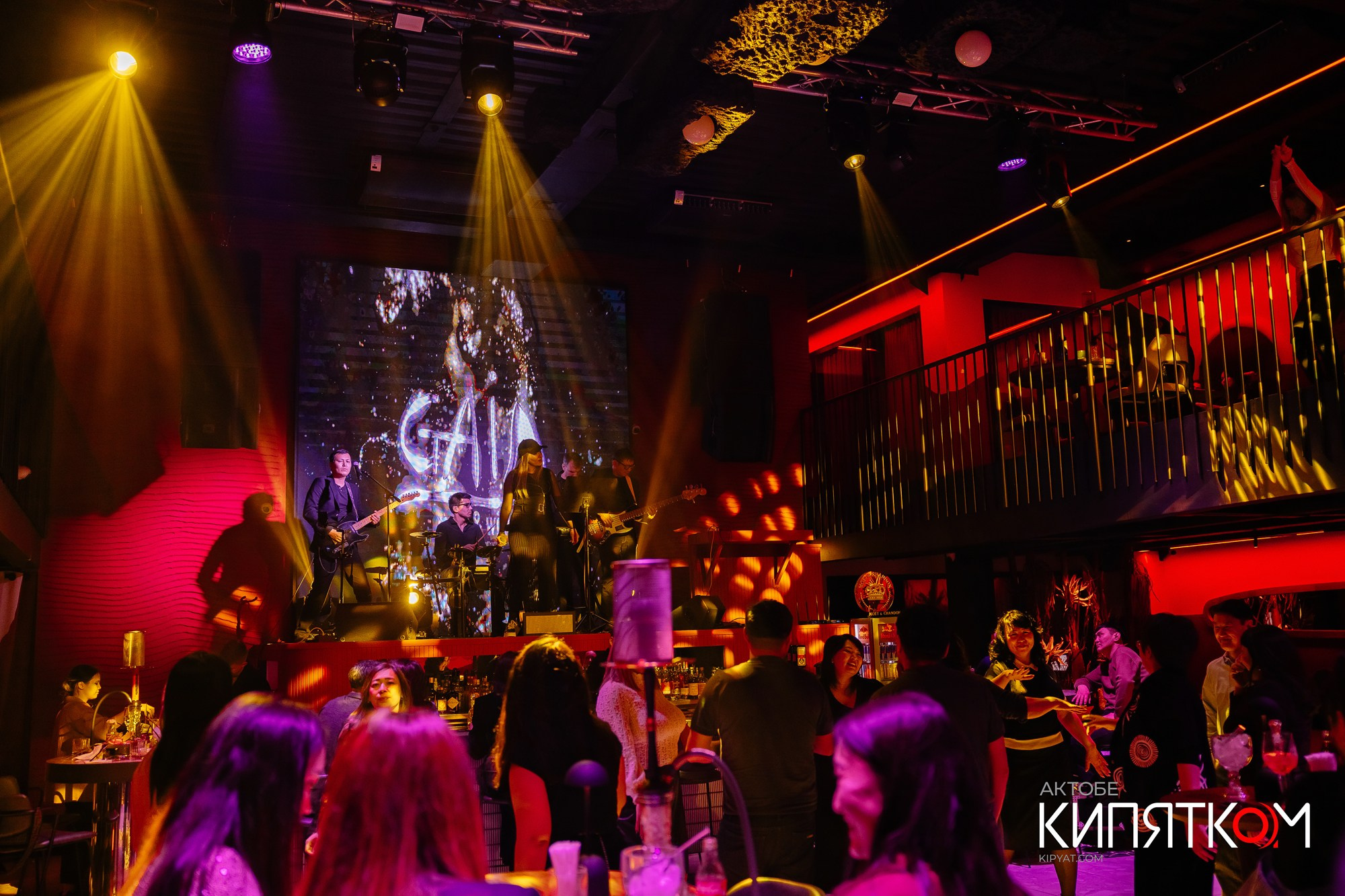 GAIA Restourant. Актобе Кипятком