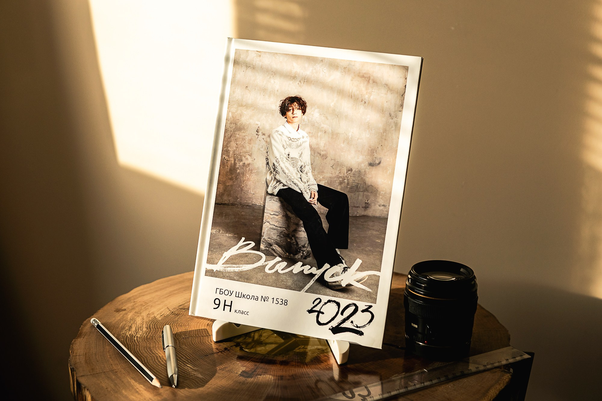 Как выглядит выпускной альбом