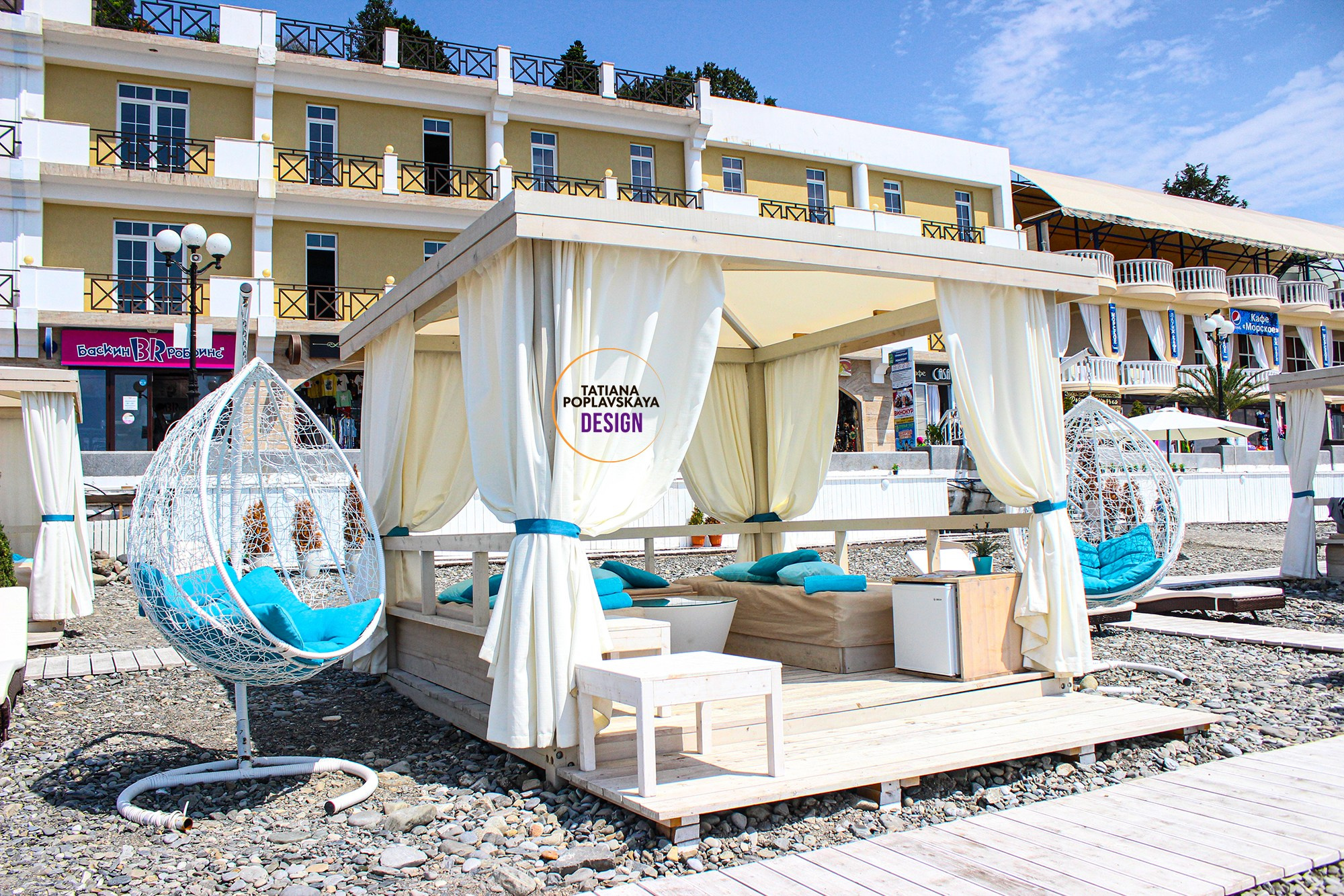 Благоустройство центрального пляжа «Приморский» Сочи. Интерьерный дизайнер в Сочи Поплавская Татьяна. Проектирование интерьеров и организация процесса ремонта