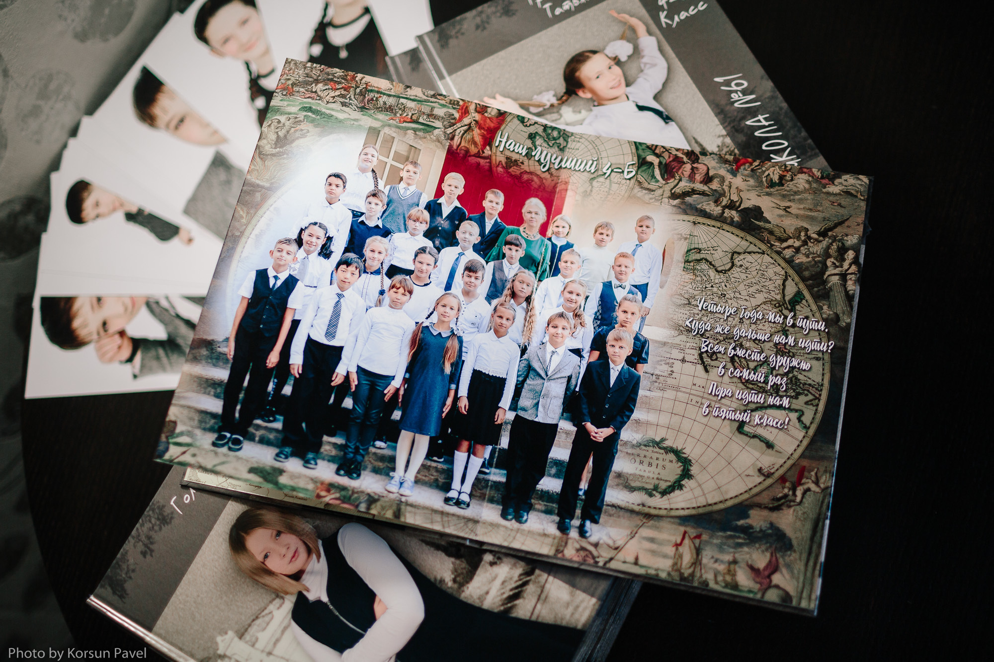 Выпускные альбомы. Профессиональный фотограф в Крыму и Севастополе Павел Корсун