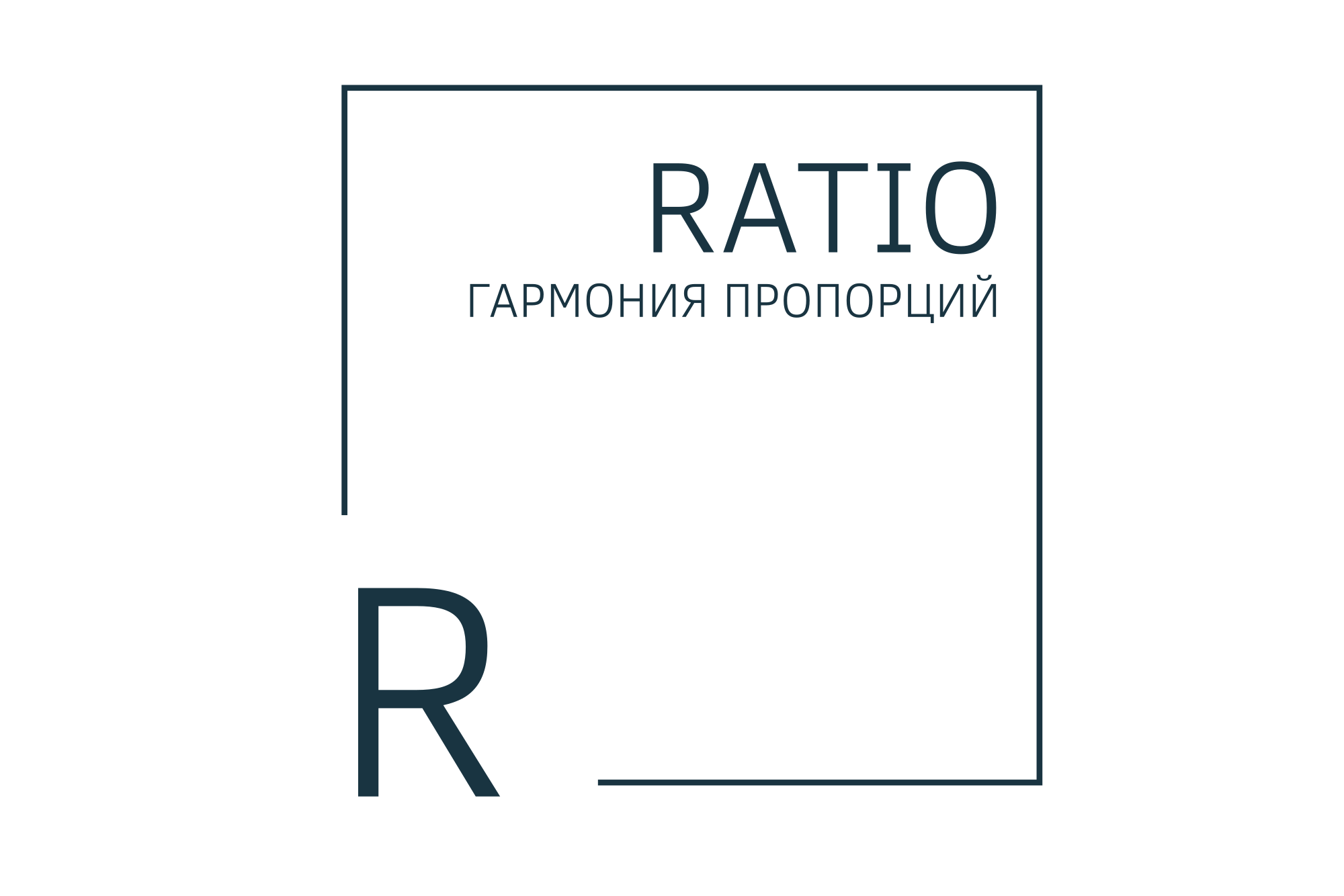 Услуги. Дизайн интерьера в Краснодаре и Краснодарском крае