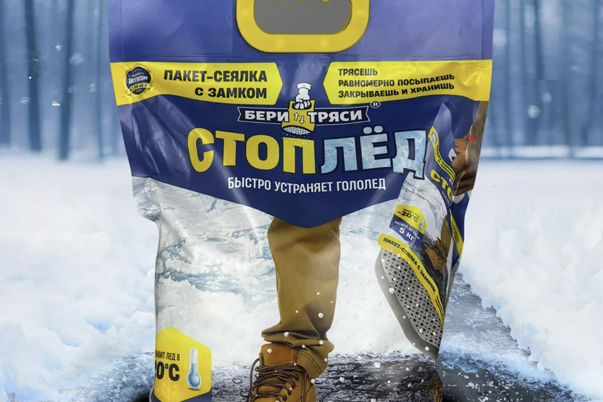 Проекты. Олеся Бакулина — дизайнер визуальных систем