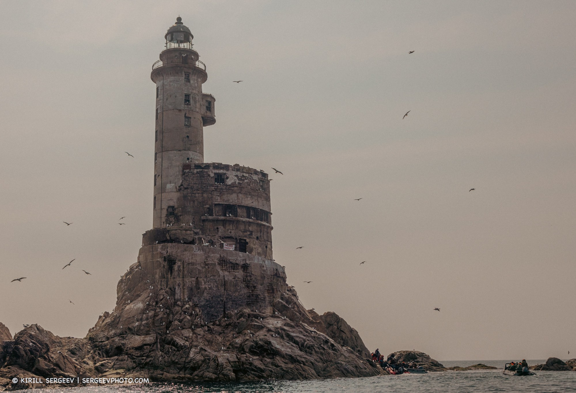 Aniva Lighthouse. Sakhalin Island