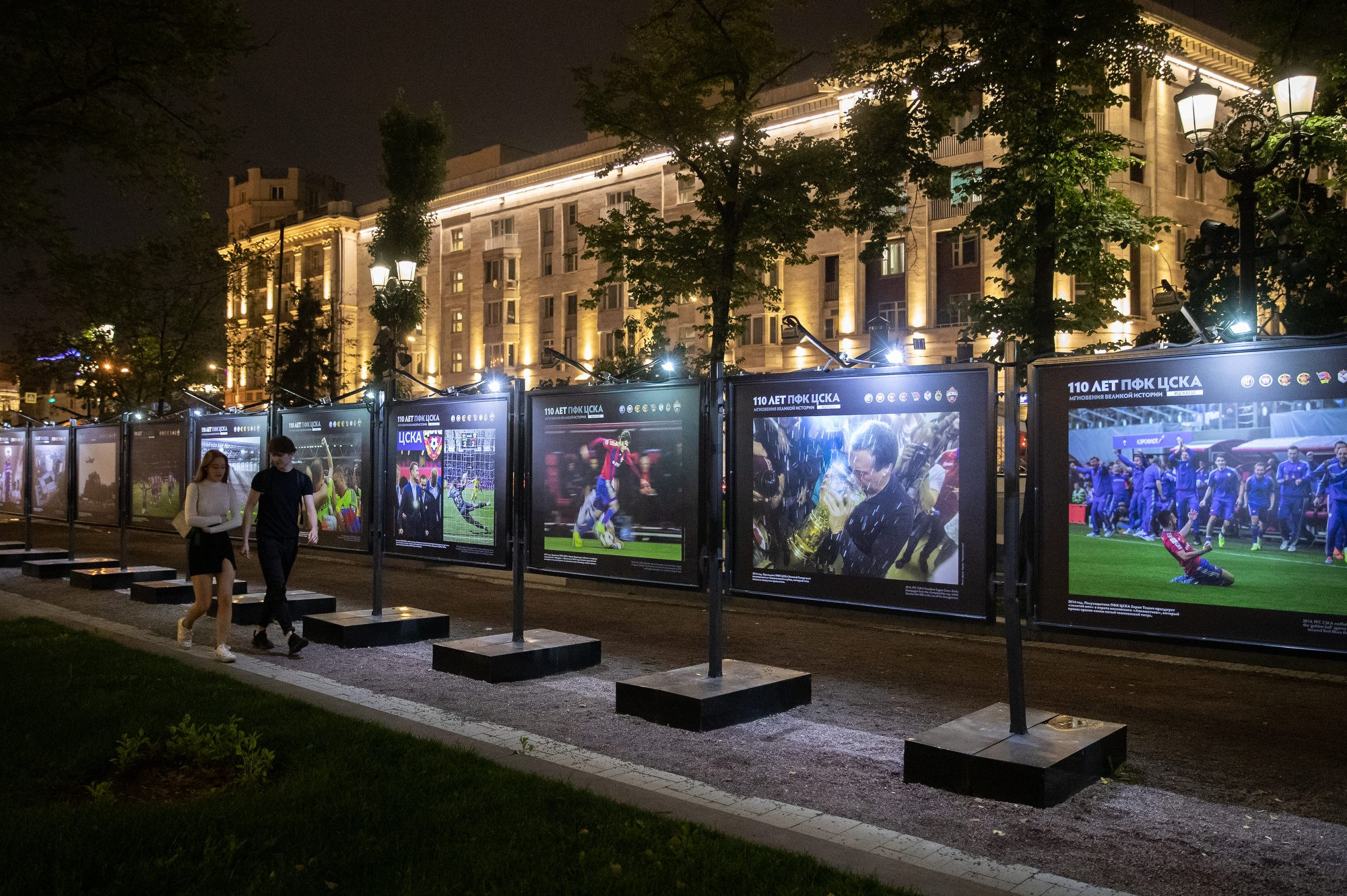 PRINTED. Denis Tyrin Photography