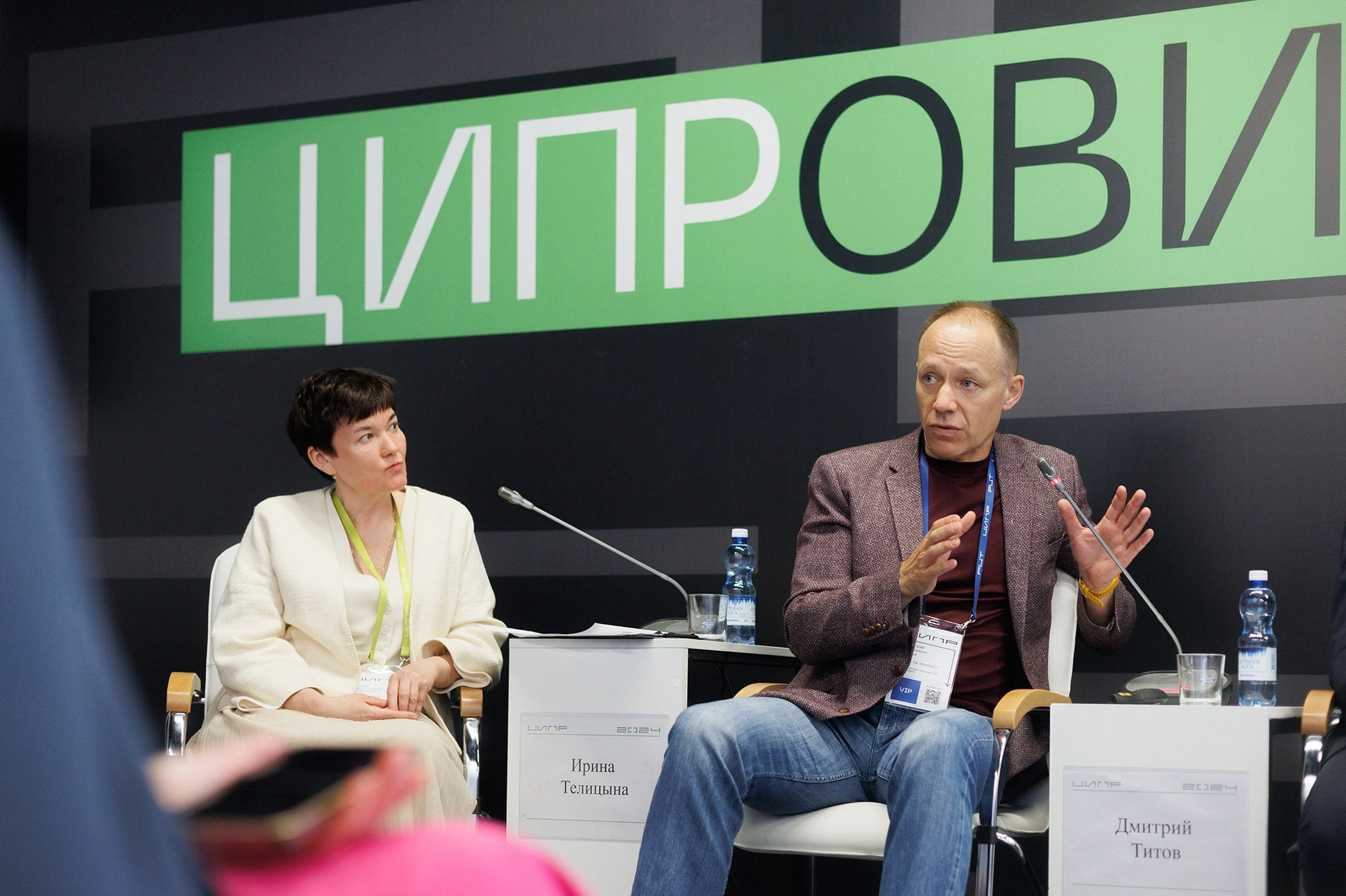 Репортаж для Forbes. Фотограф Чугунов Александр