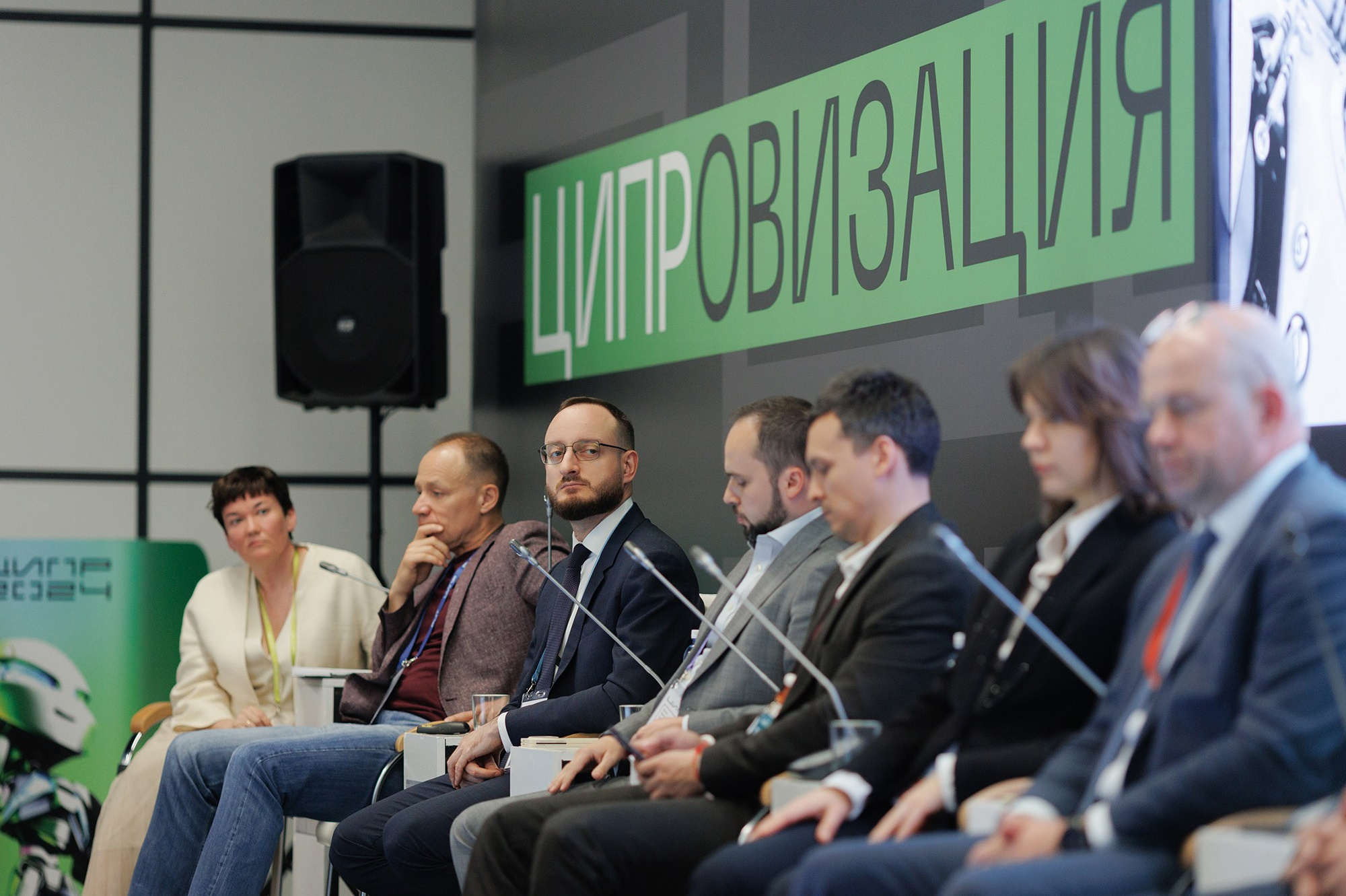 Репортаж для Forbes. Фотограф Чугунов Александр