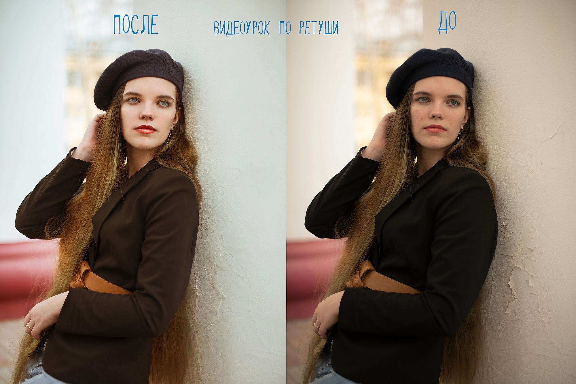 Цена на фотосъемку. Фотограф Алла Елисеева