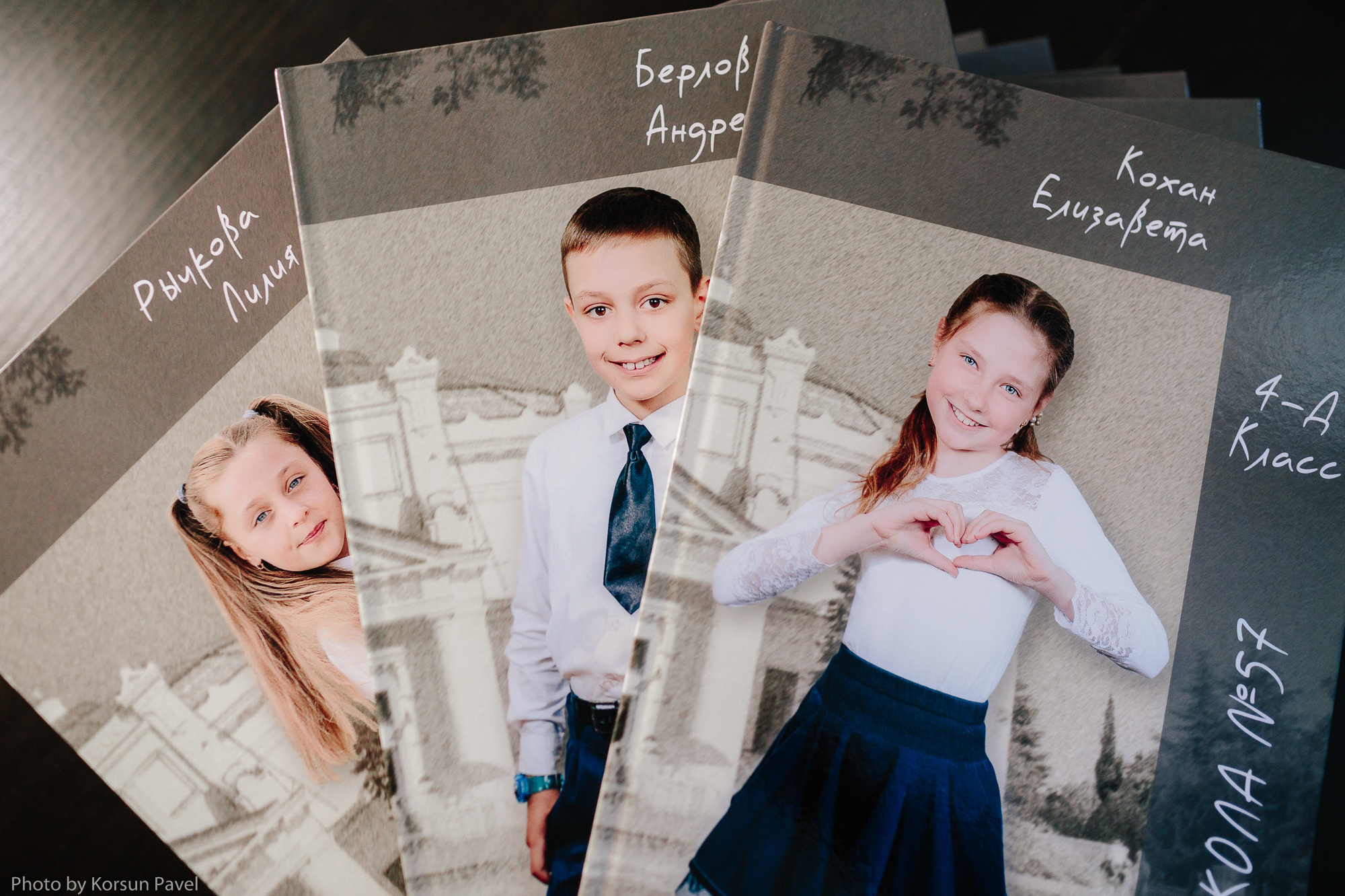 Выпускные альбомы. Профессиональный фотограф в Крыму и Севастополе Павел Корсун