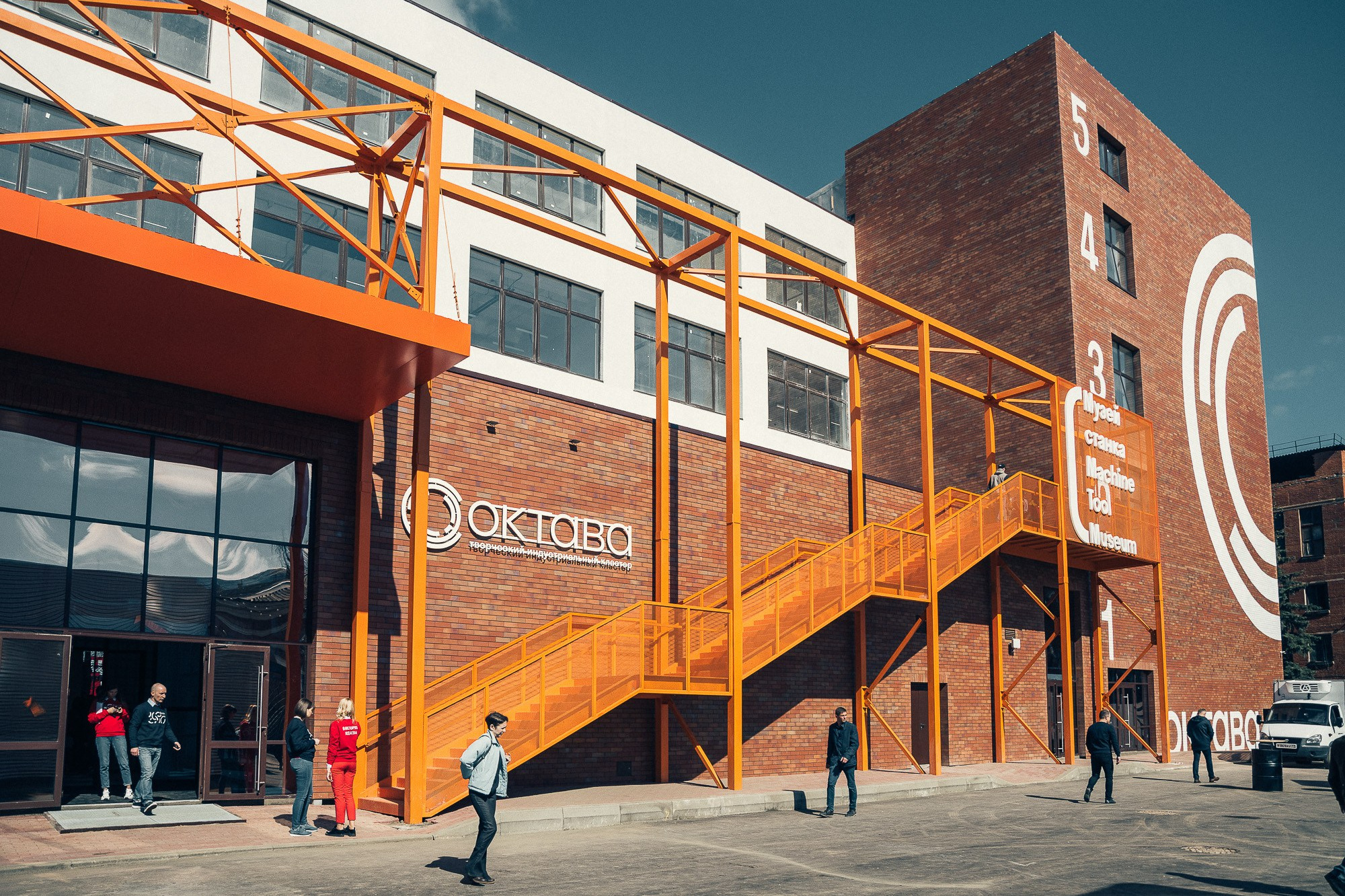 Промышленная и репортажная фотография