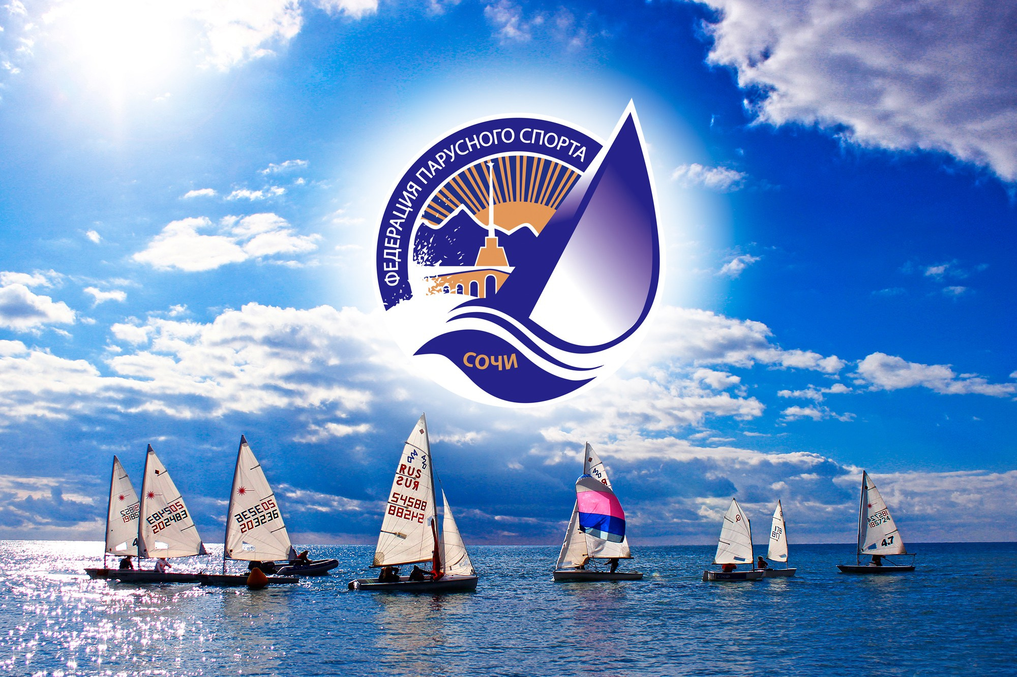 Фирменный брелок. Интерьерный дизайнер в Сочи Поплавская Татьяна. Проектирование интерьеров и организация процесса ремонта