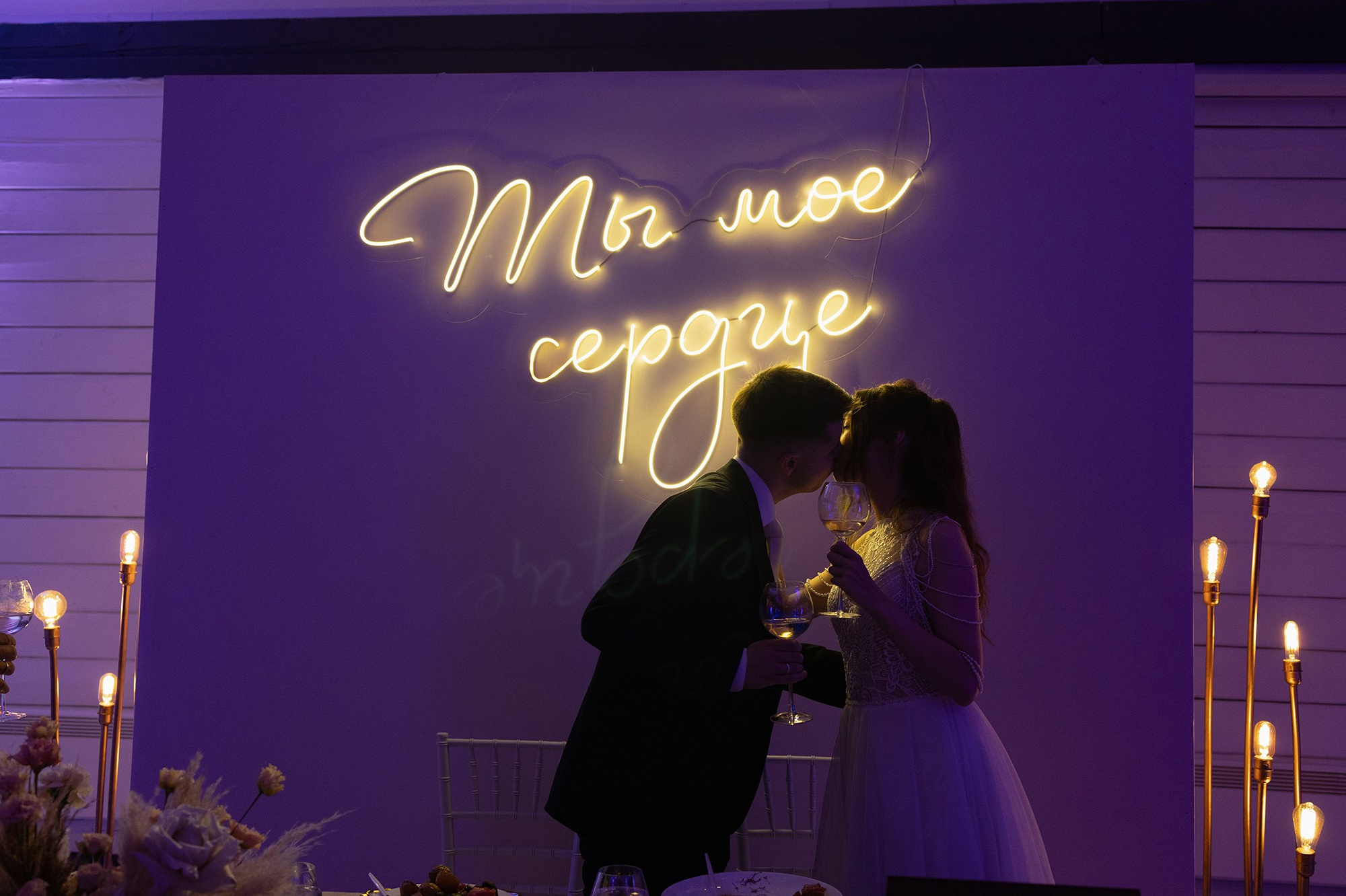 Свадебный фотограф в Москве Аля Загирова