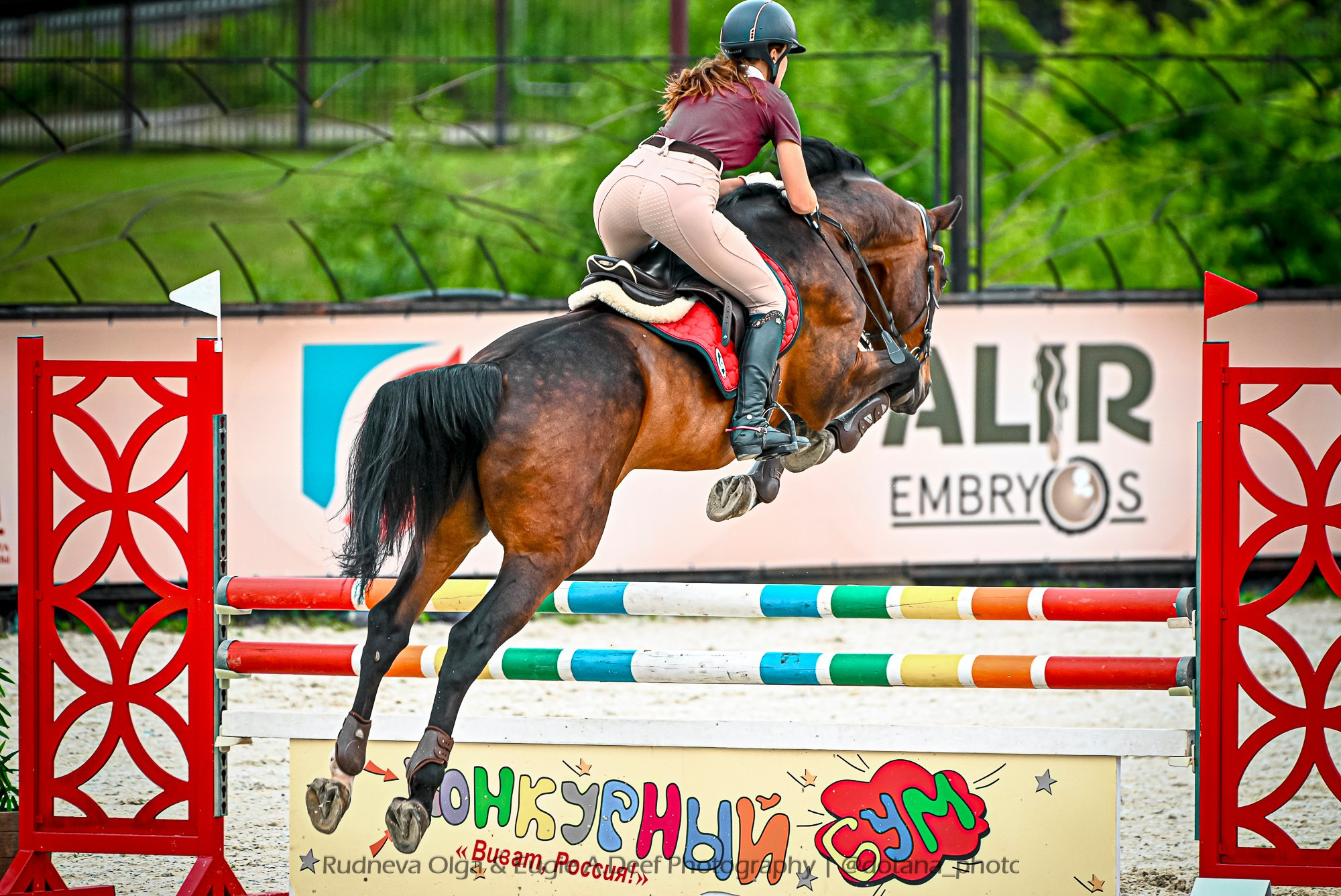 7 и 11 июля 2025 _КСК «ВИВАТ, РОССИЯ!» КОНКУРНЫЙ БУМ! — ЧЕМПИОНАТ МО. ТУРНИРНАЯ КОННАЯ ФОТОГРАФИЯ, Руднева Ольга и Евгений Адеев