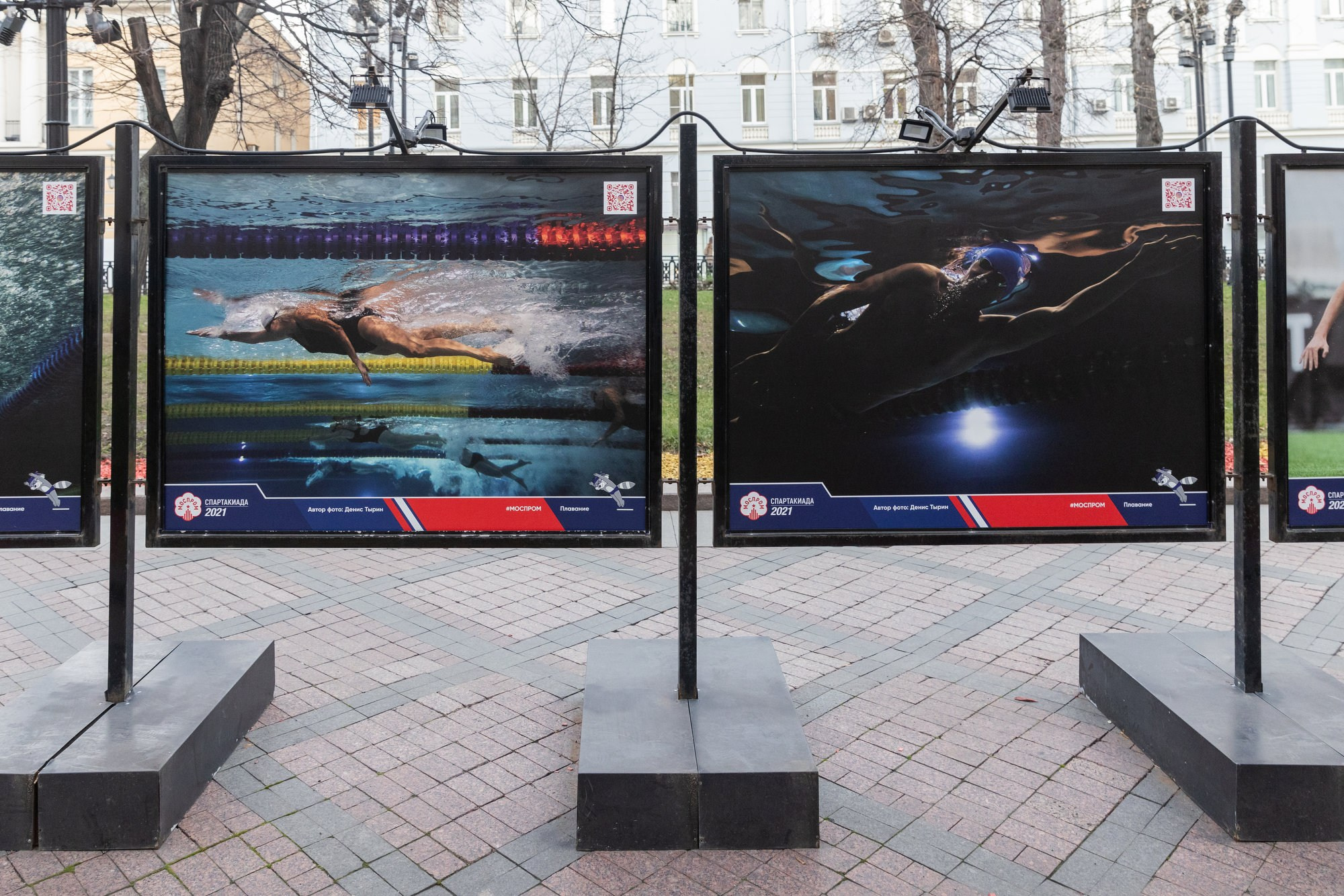 PRINTED. Denis Tyrin Photography