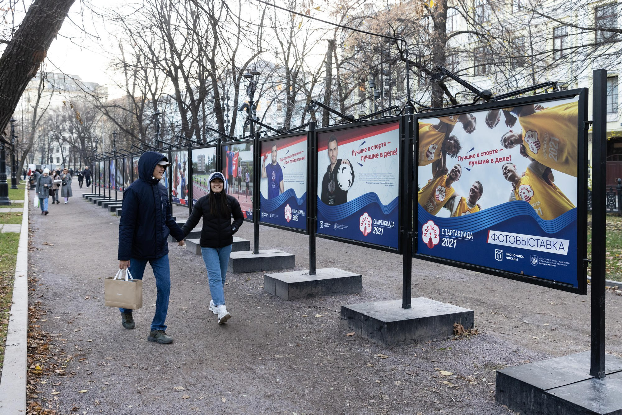 PRINTED. Denis Tyrin Photography