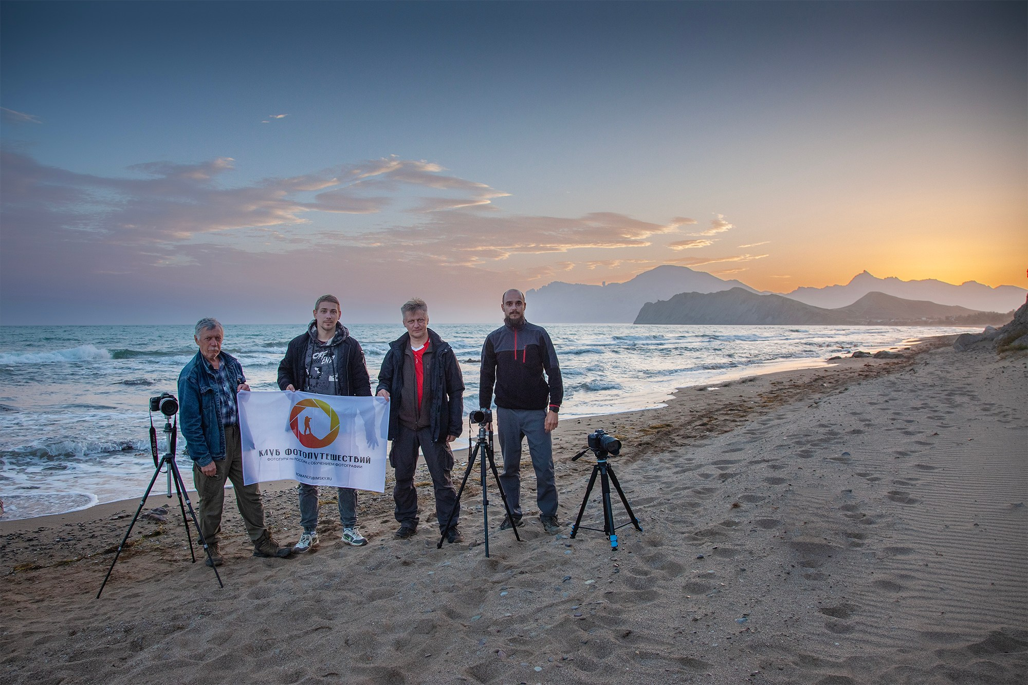 Зимний Крым. Пейзажный & Timelapse фотограф Роман Любимский