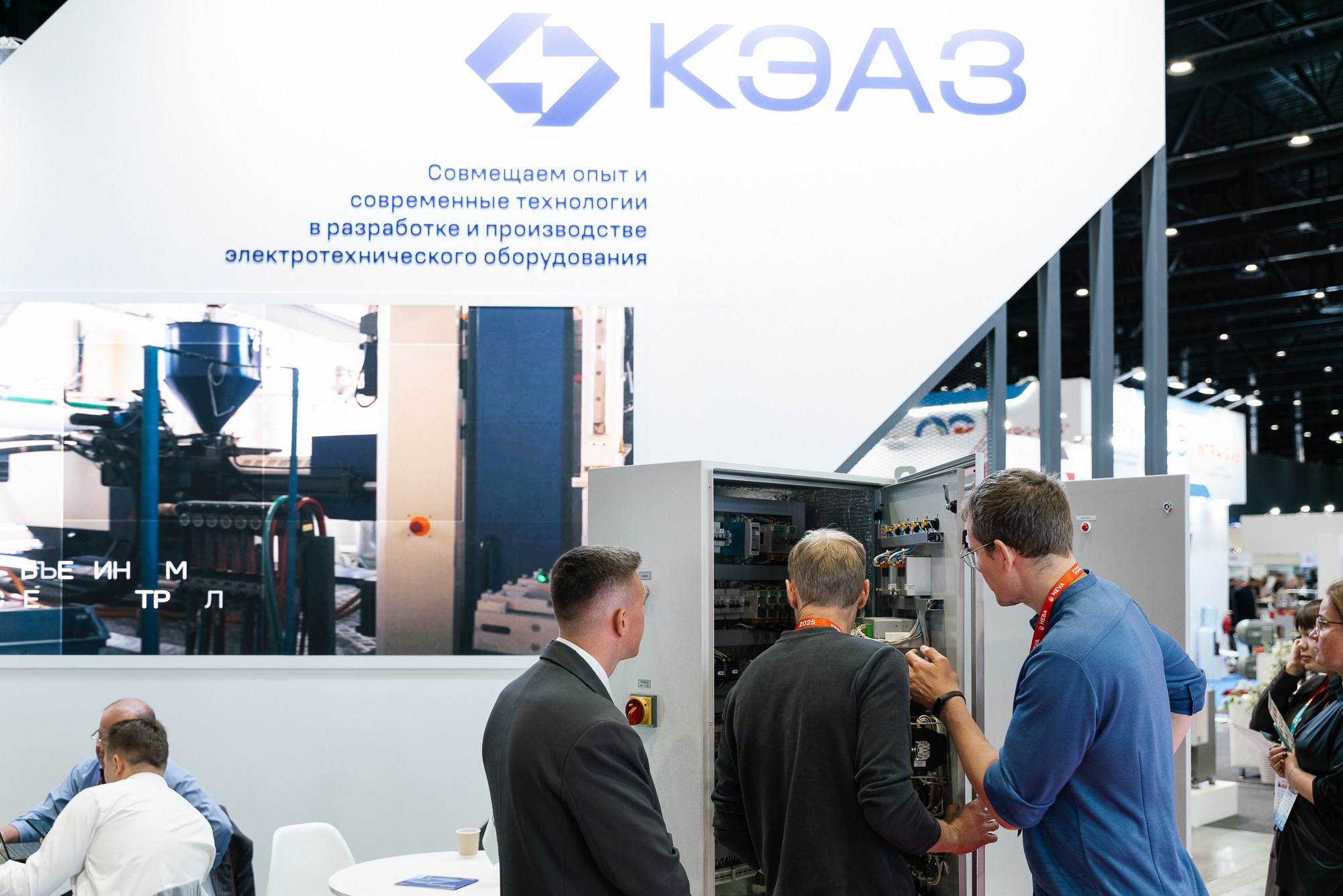 Деловой портрет и бизнес фотография в Санкт-Петербурге