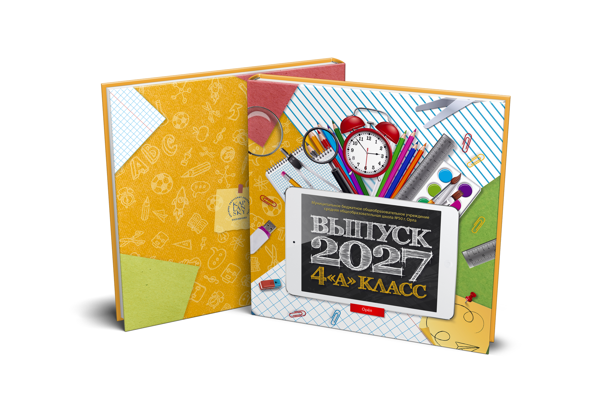 20×20 см. Красивые выпускные альбомы в Орле