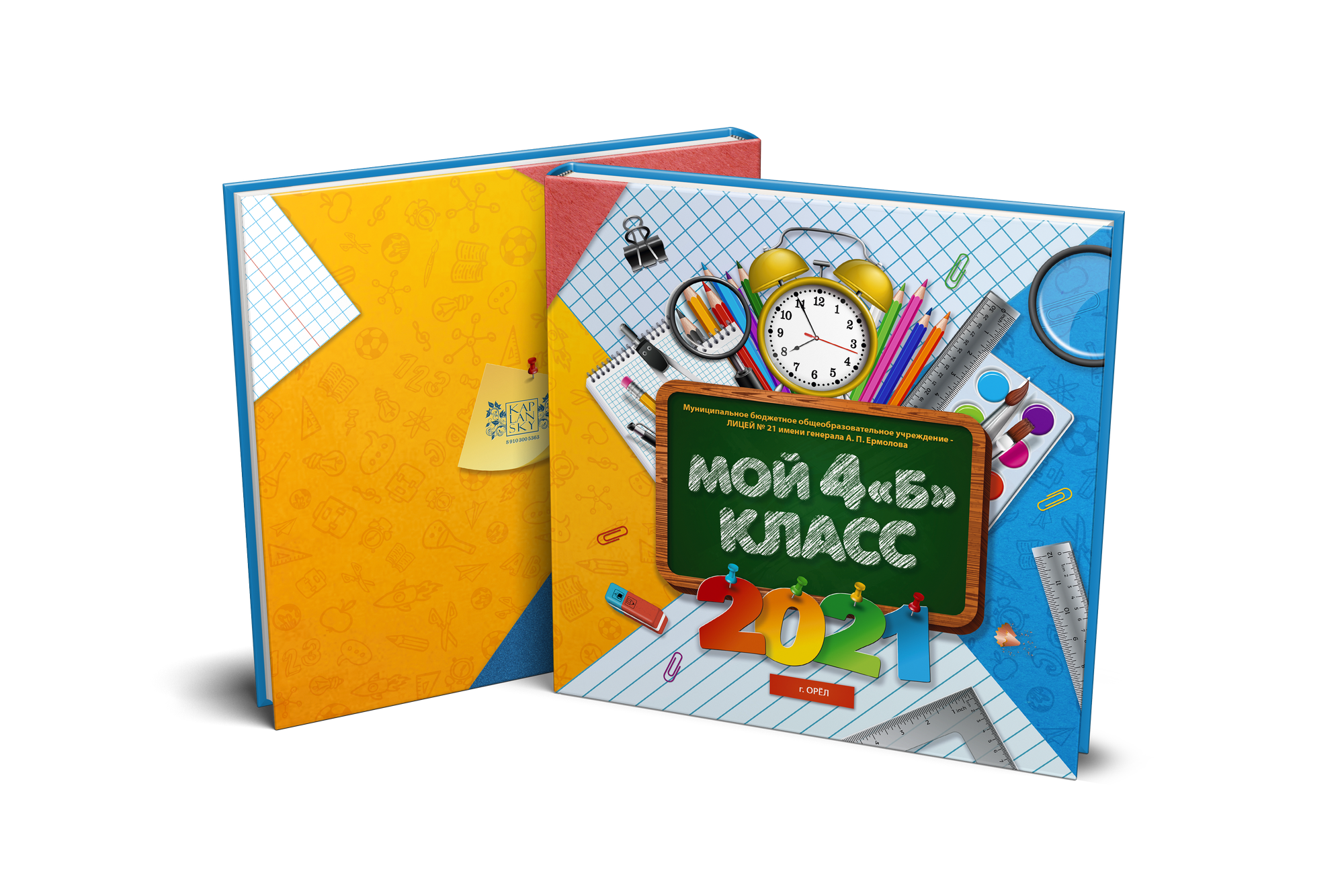 20×20 см. Красивые выпускные альбомы в Орле