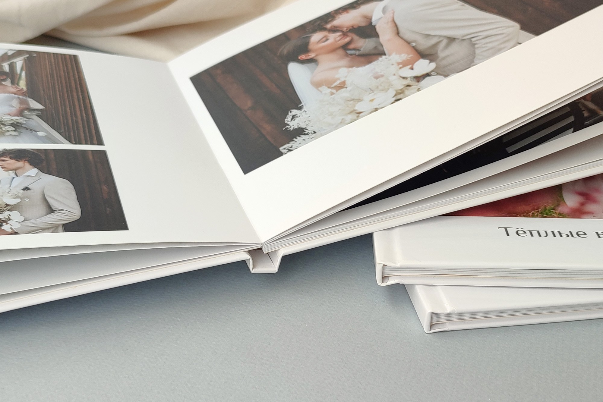 Пакеты услуг