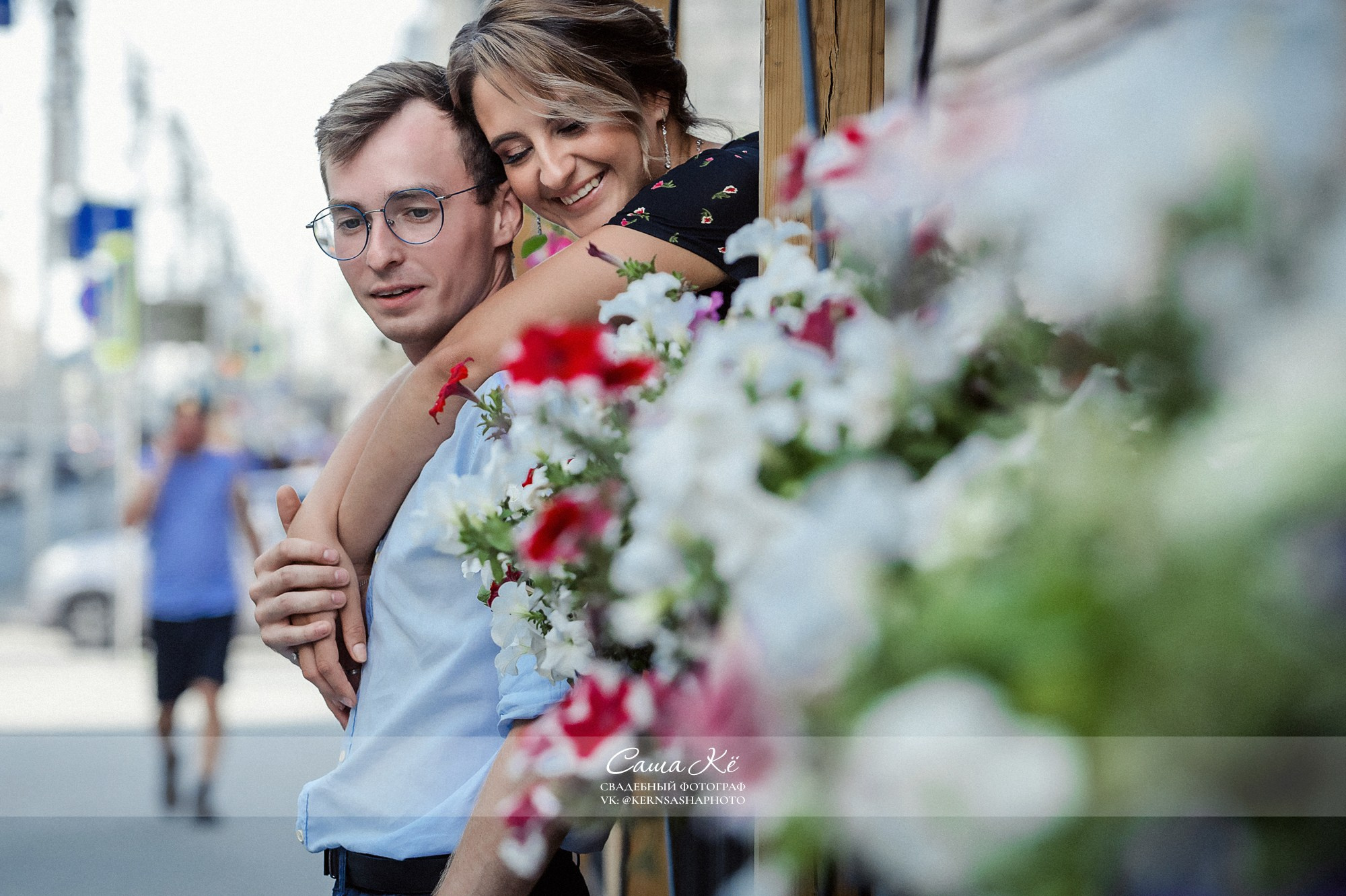 Семейная фотосессия в центре Новосибирска: прогулка по красивым улицам.