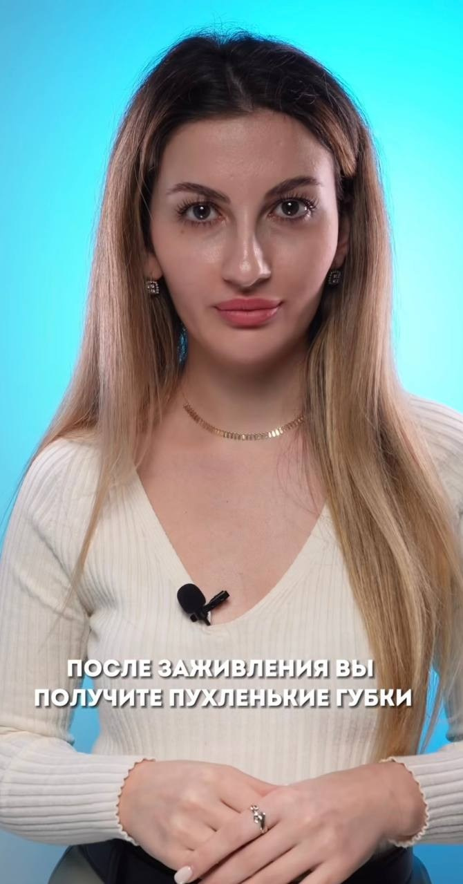 Обучение свету и продвижению через Reels