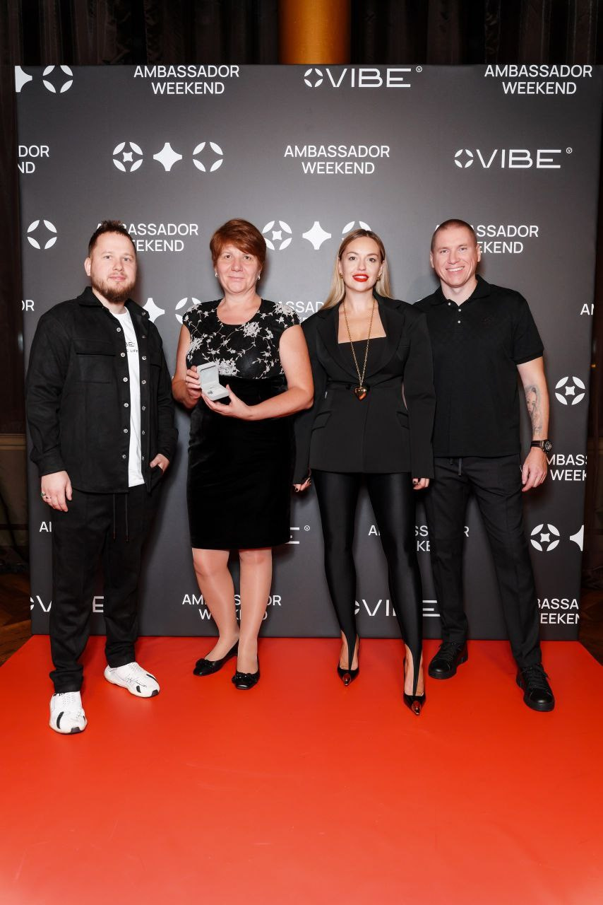 О VIBE и обо мне. Сайт-магазин продукции компании VIBE. Предложение о партнерстве