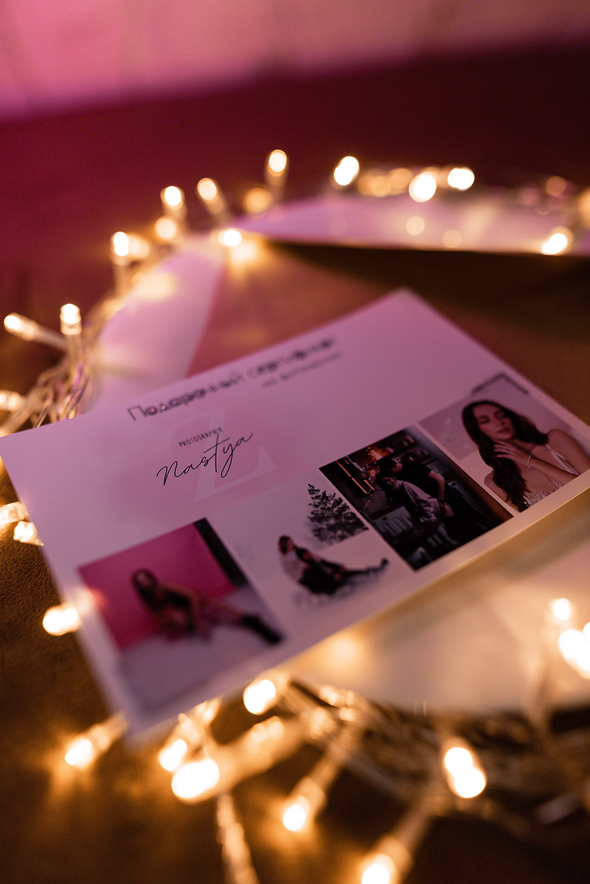 Сертификат. Звягинцева Анастасия. Художественный женский фотограф, Самара Москва