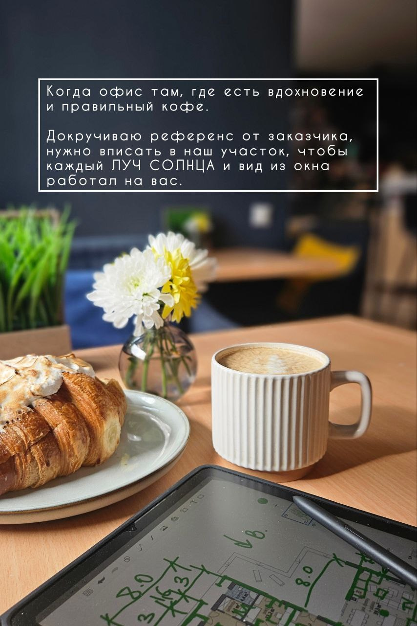 Картинка из интернета — это просто файл. РАЦИОНАЛЬНЫЕ ДОМА 150-350 м2 В МОСКВЕ И МО