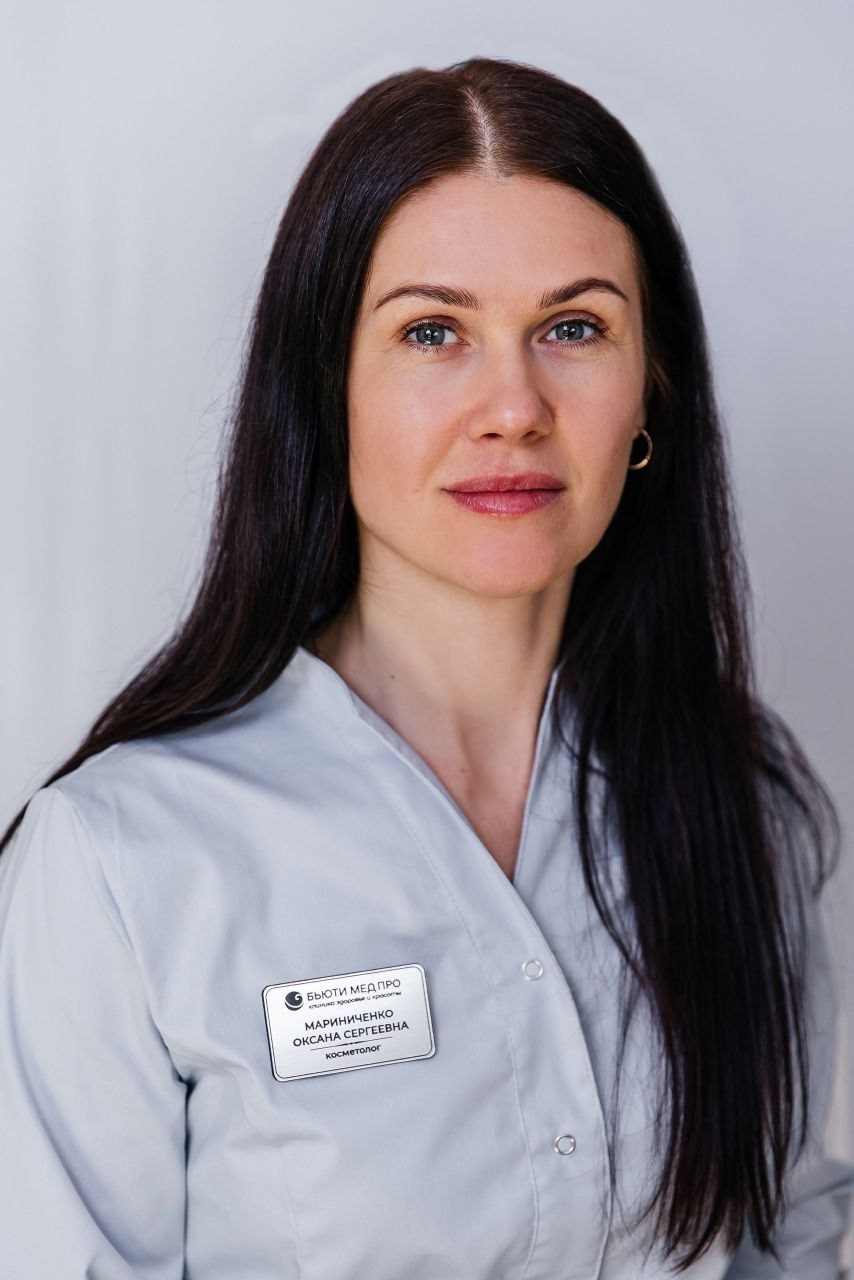 Клиника здоровья и красоты «Бьюти Мед Про» г. Лодейное Поле