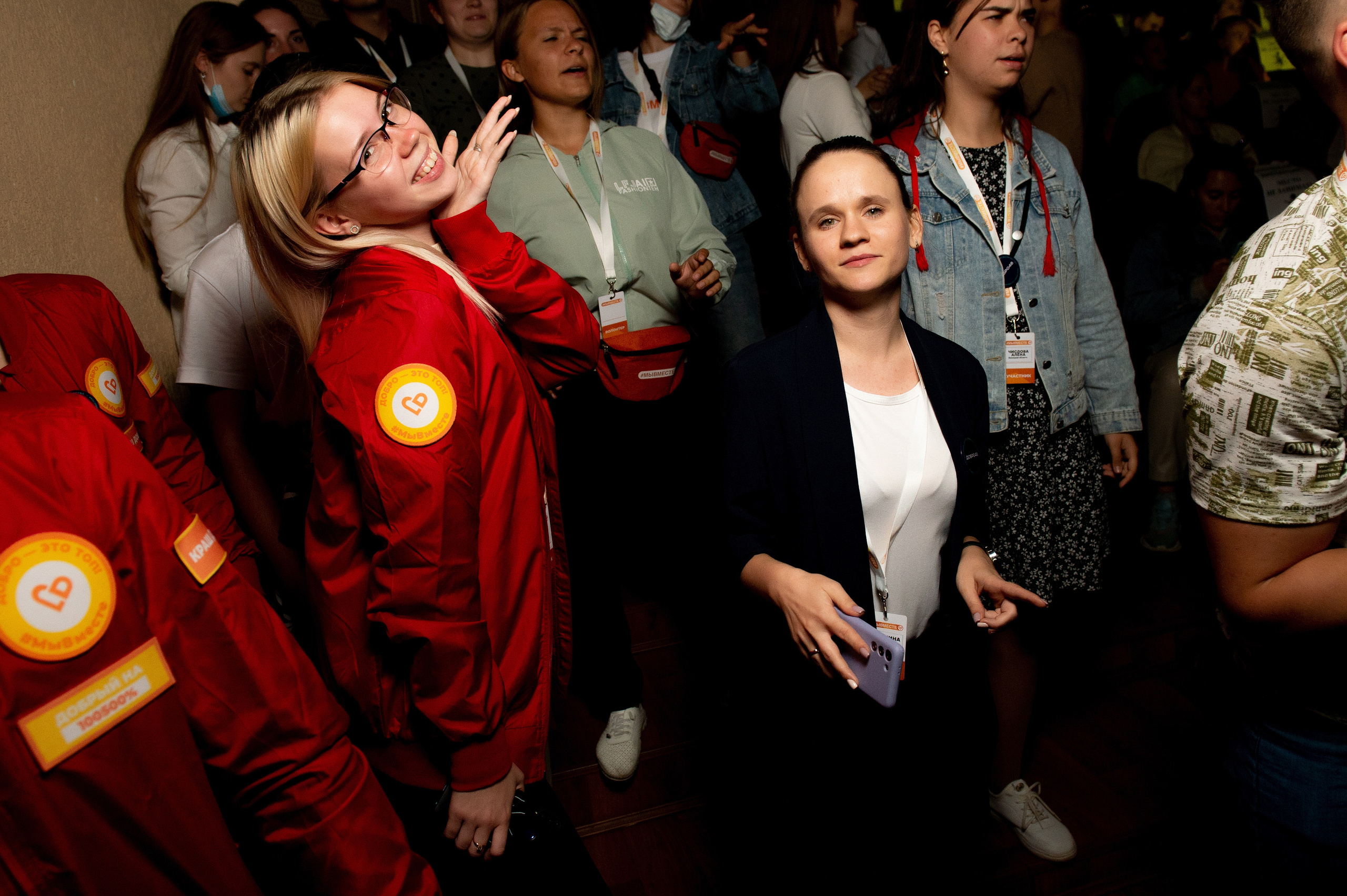 Окружной форум добровольцев ЦФО. Репортажный и свадебный фотограф в Курске Борис Захарчук