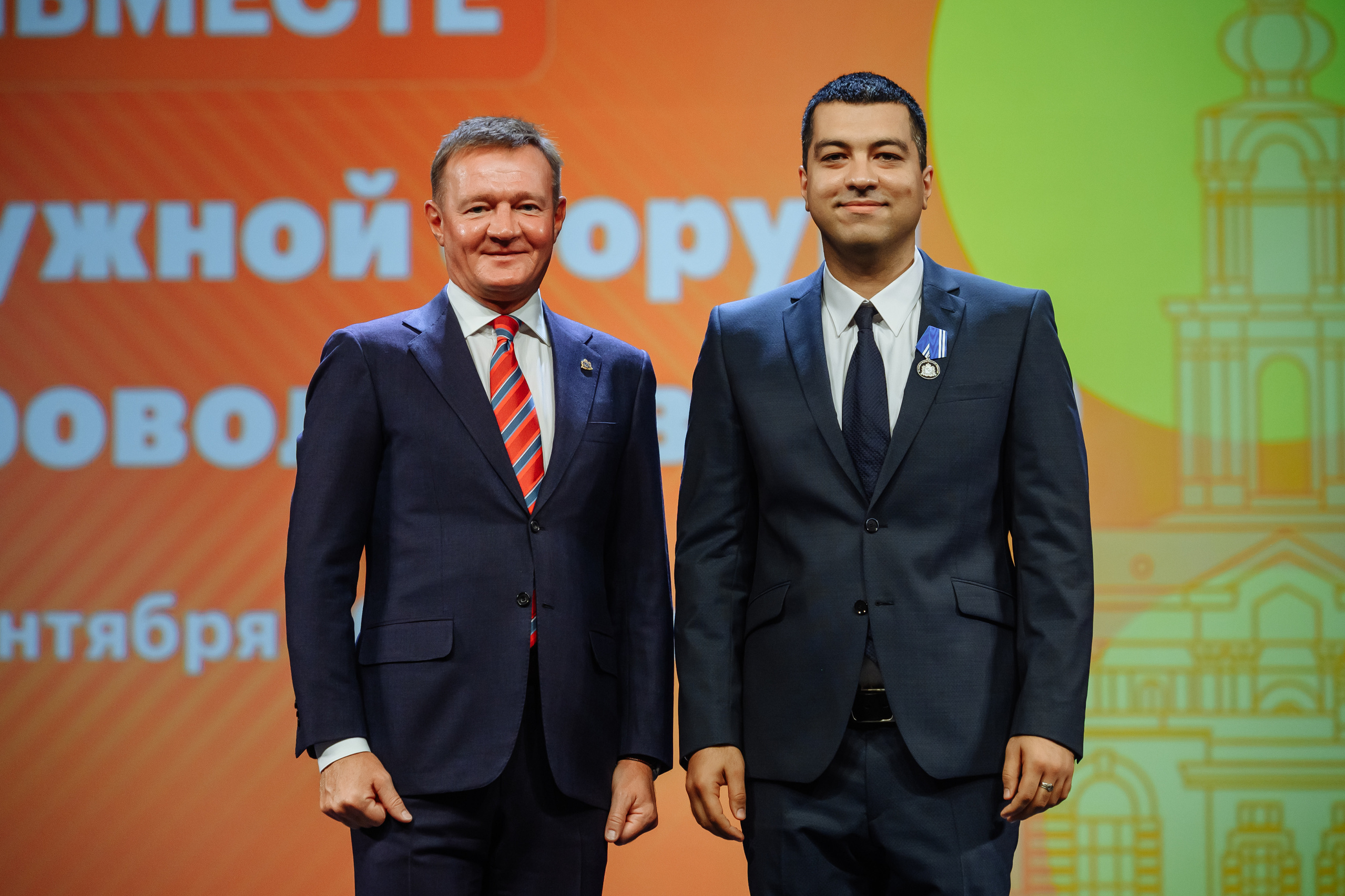 Окружной форум добровольцев ЦФО. Репортажный и свадебный фотограф в Курске Борис Захарчук