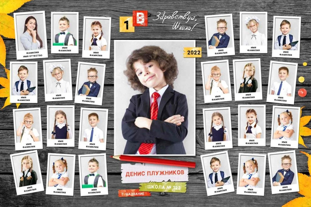 Общие фото и виньетки. Свадебный и семейный фотограф Яна Стражева. Волгоград, Москва