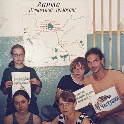 Польза Музыки