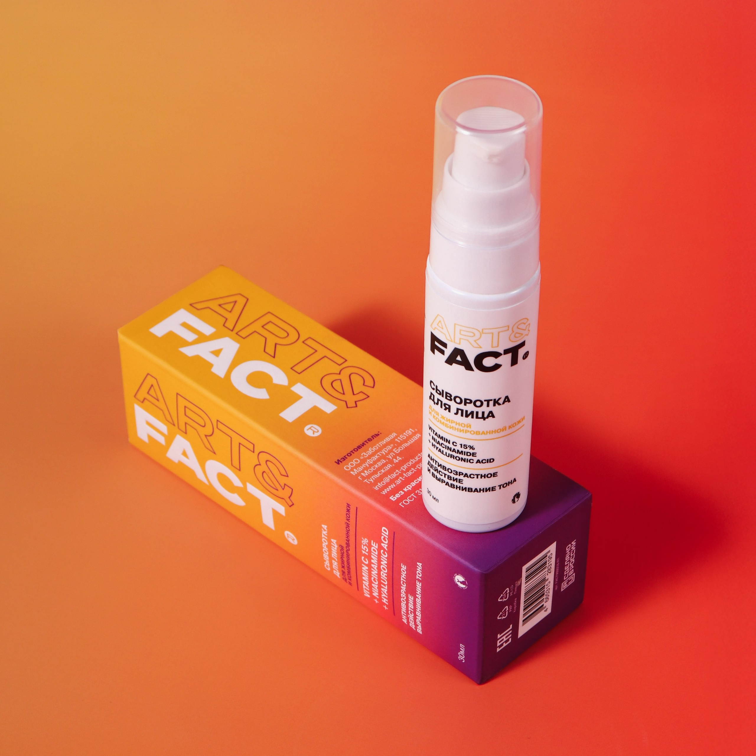 Art&Fact. Фотограф из Москвы — DASHA NOVA | Авторская фотография в разных жанрах