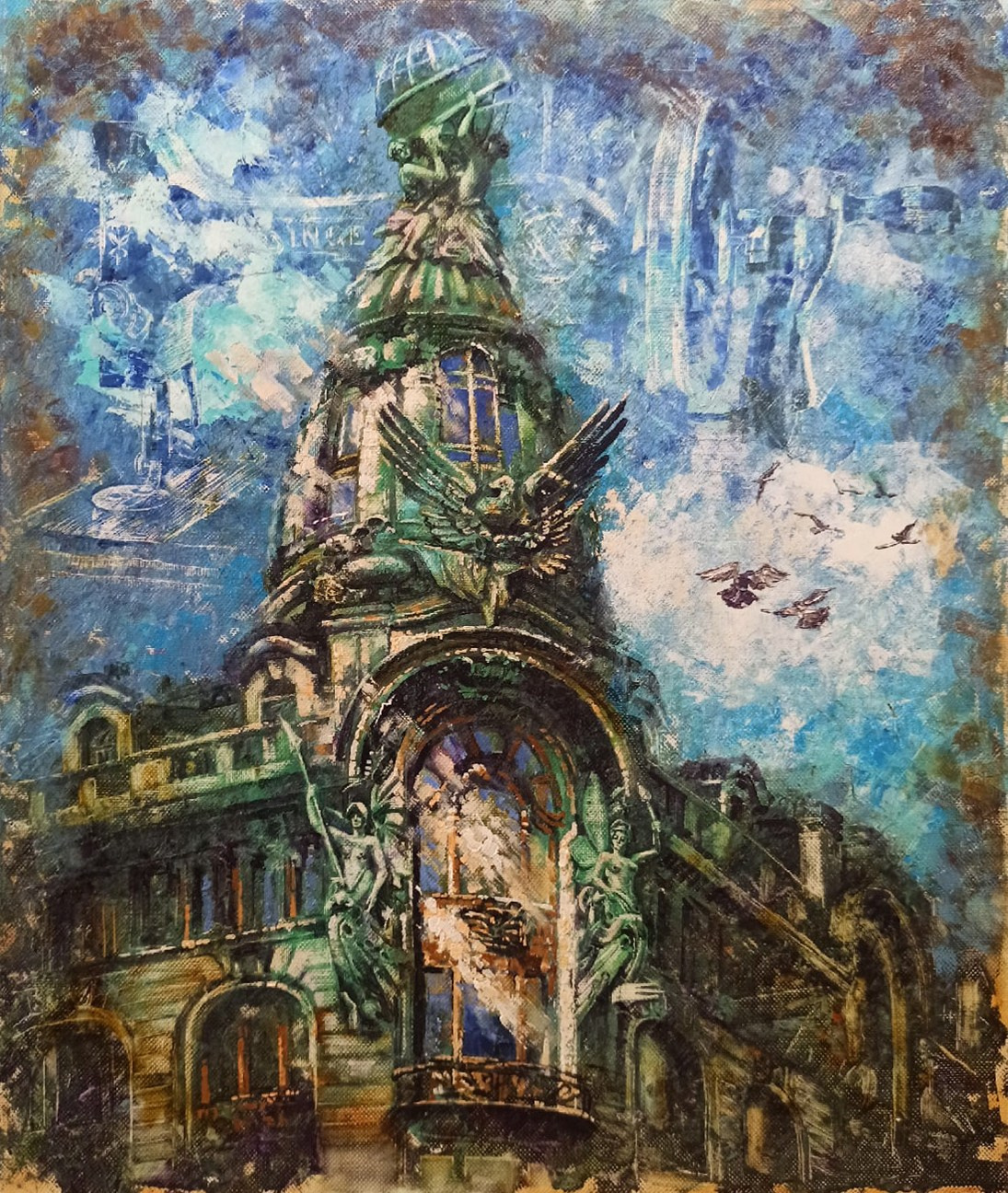 Галерея картин. Художник Марина Новосельская